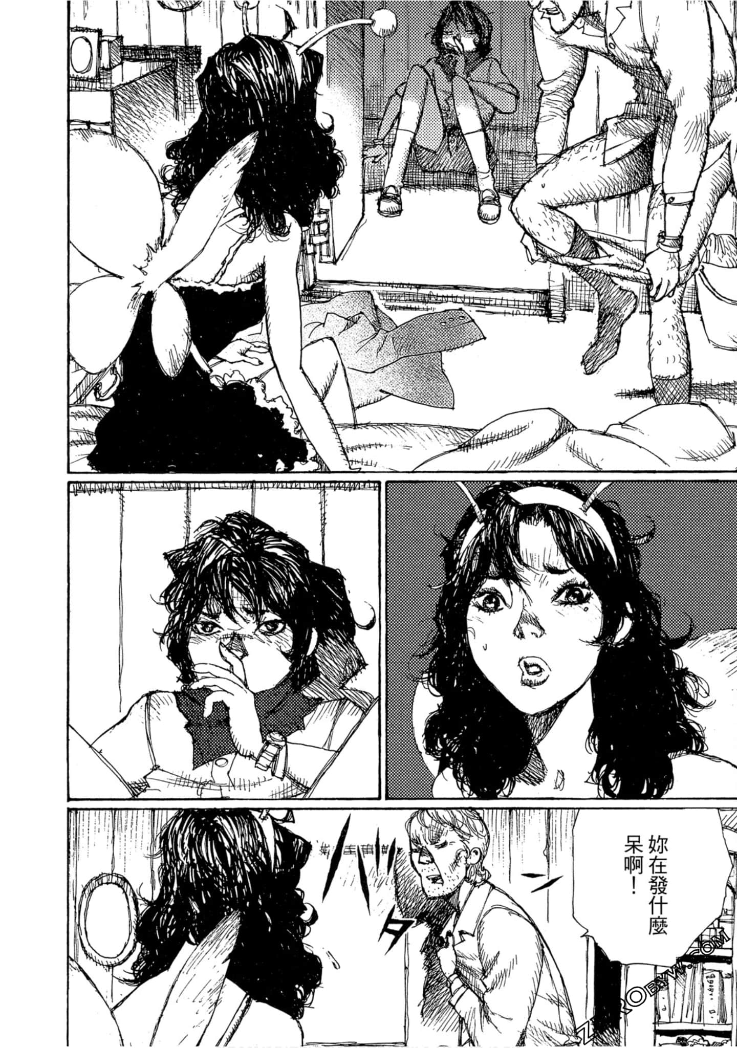 Page 159