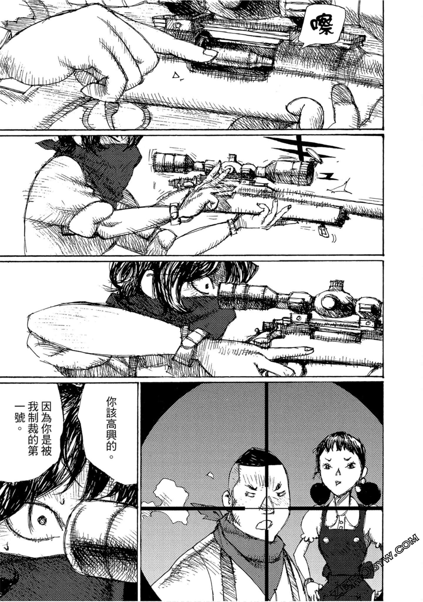 Page 166
