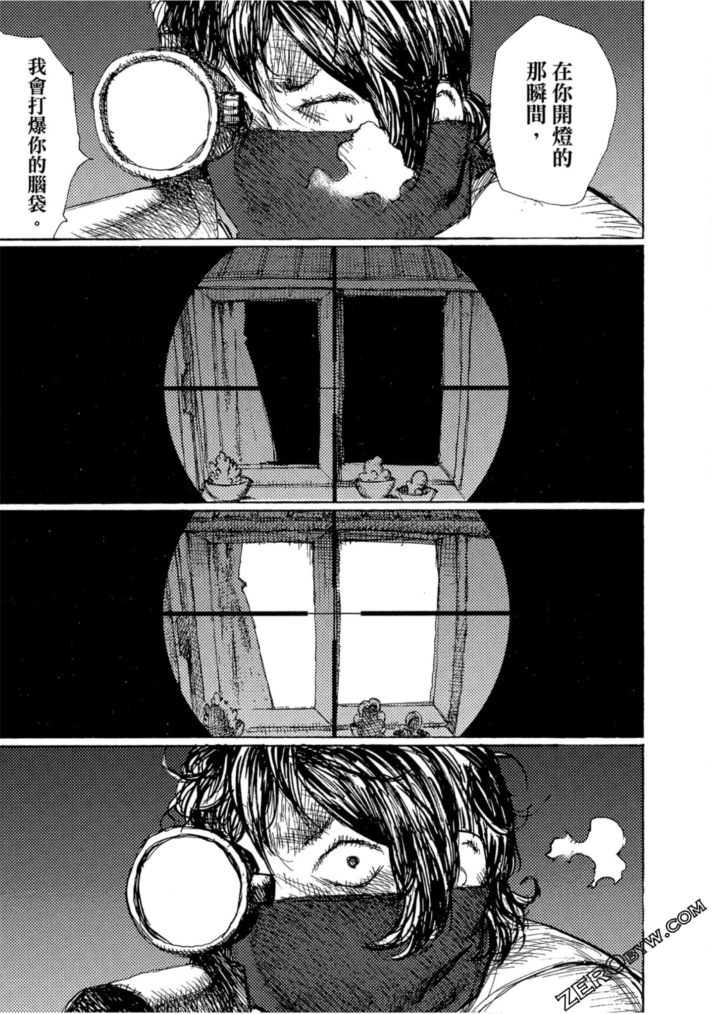 Page 168