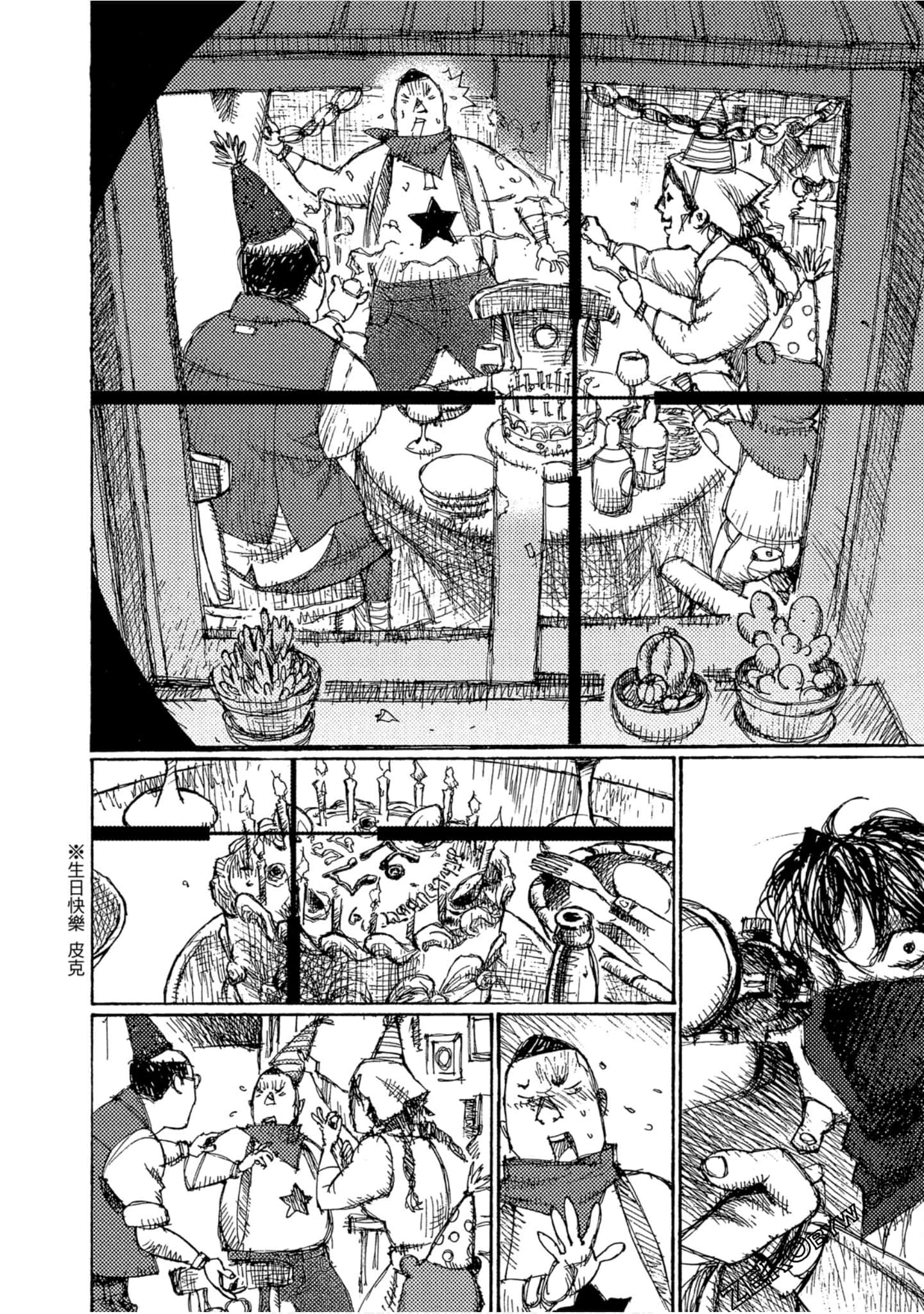 Page 169
