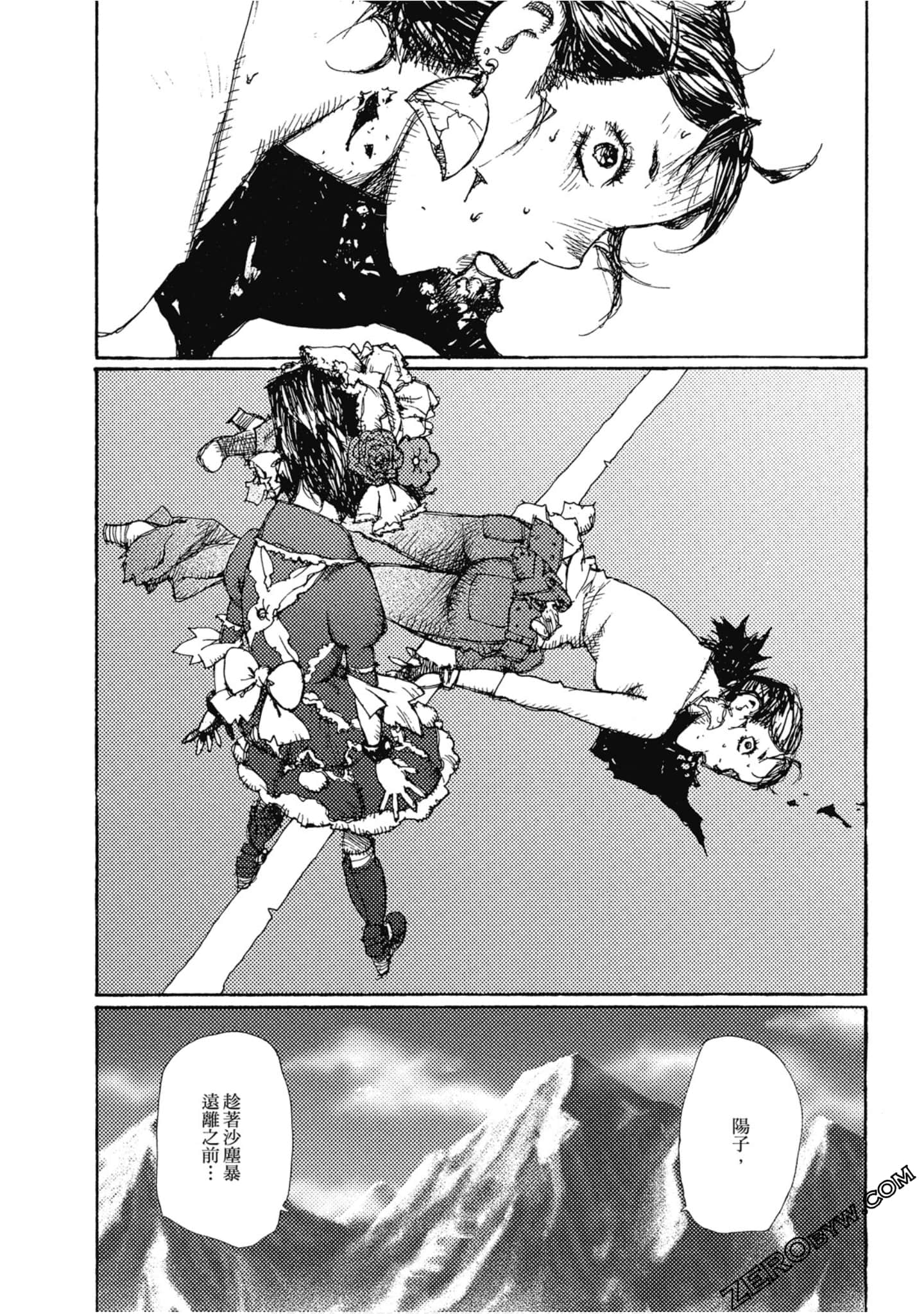 Page 31