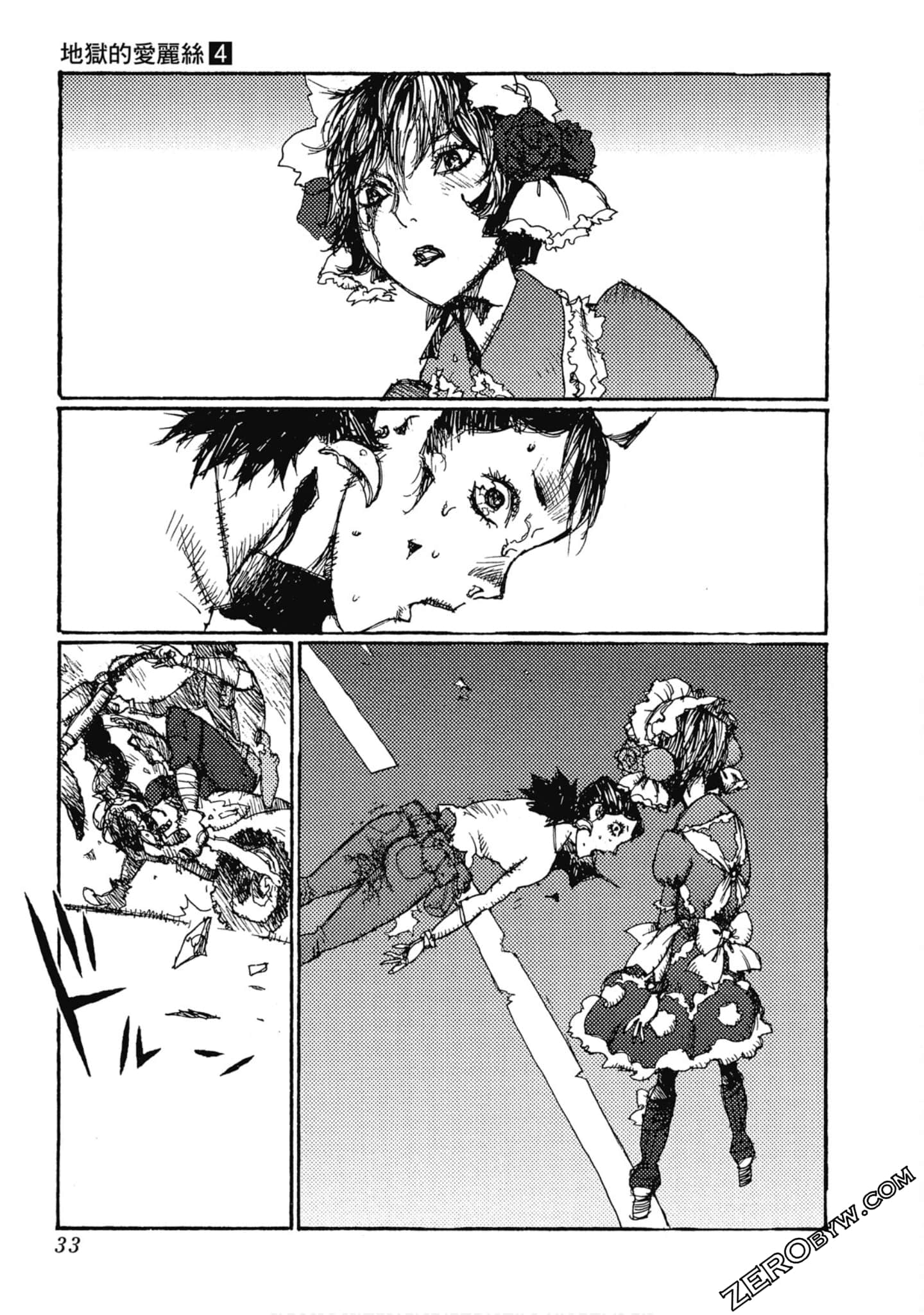 Page 34