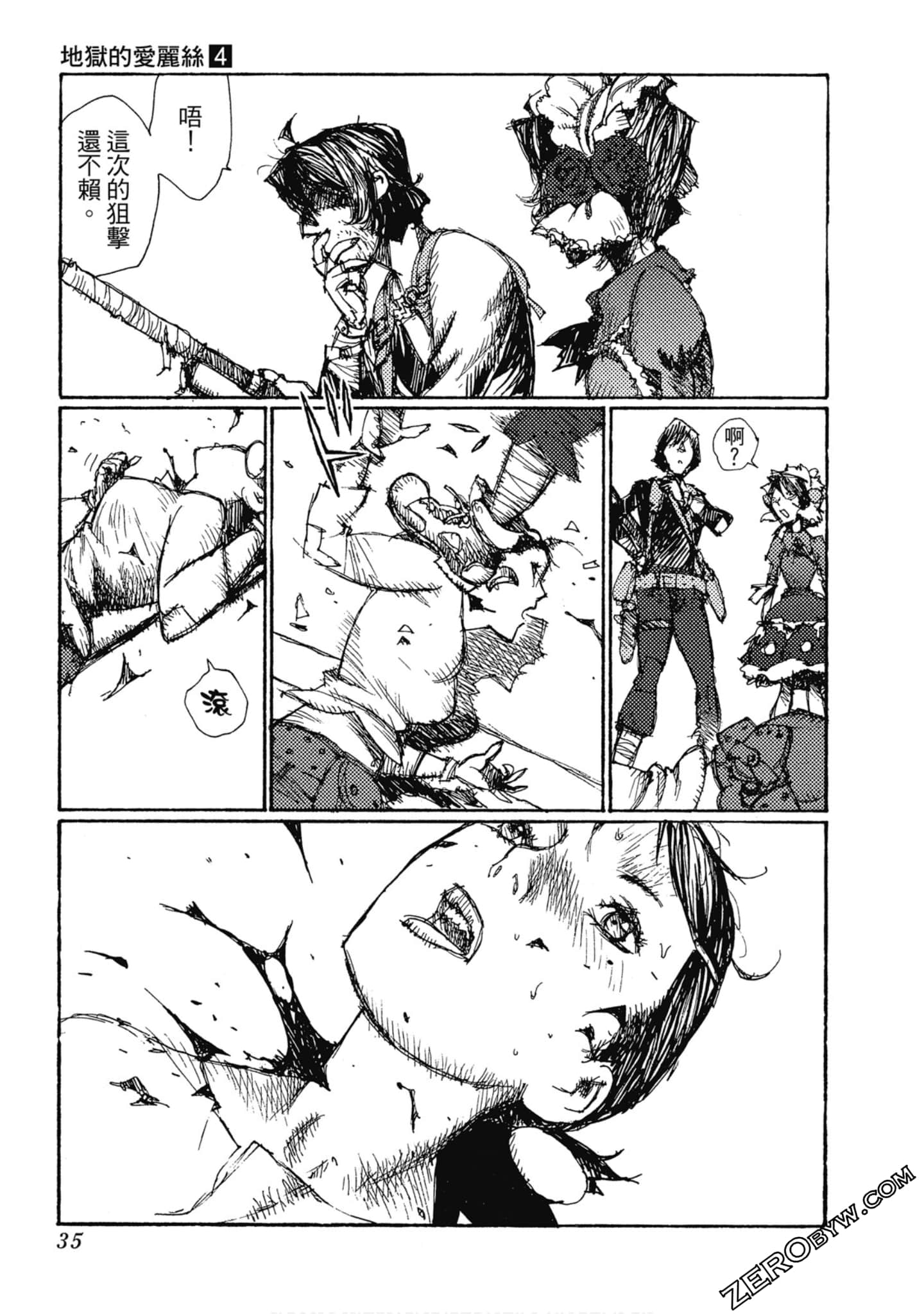 Page 36