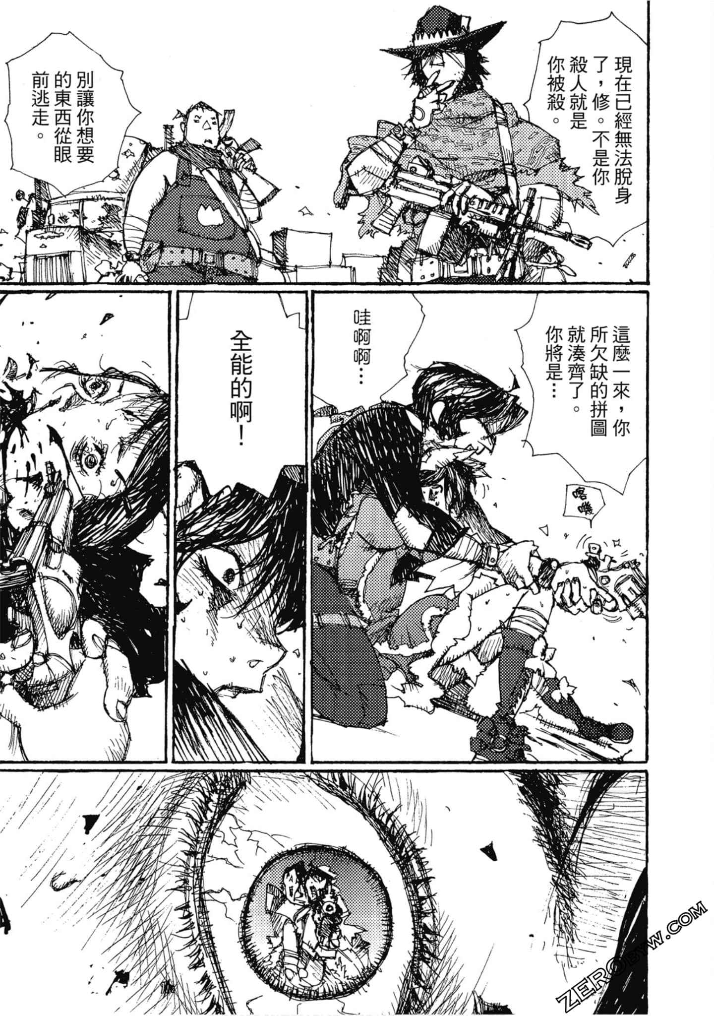 Page 46