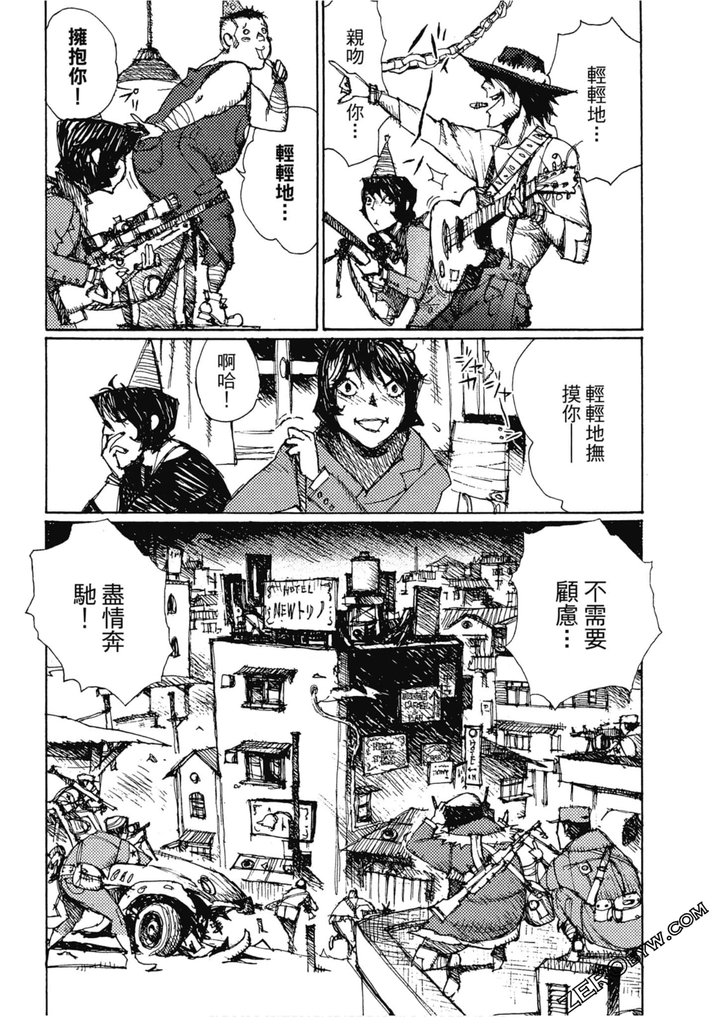 Page 78