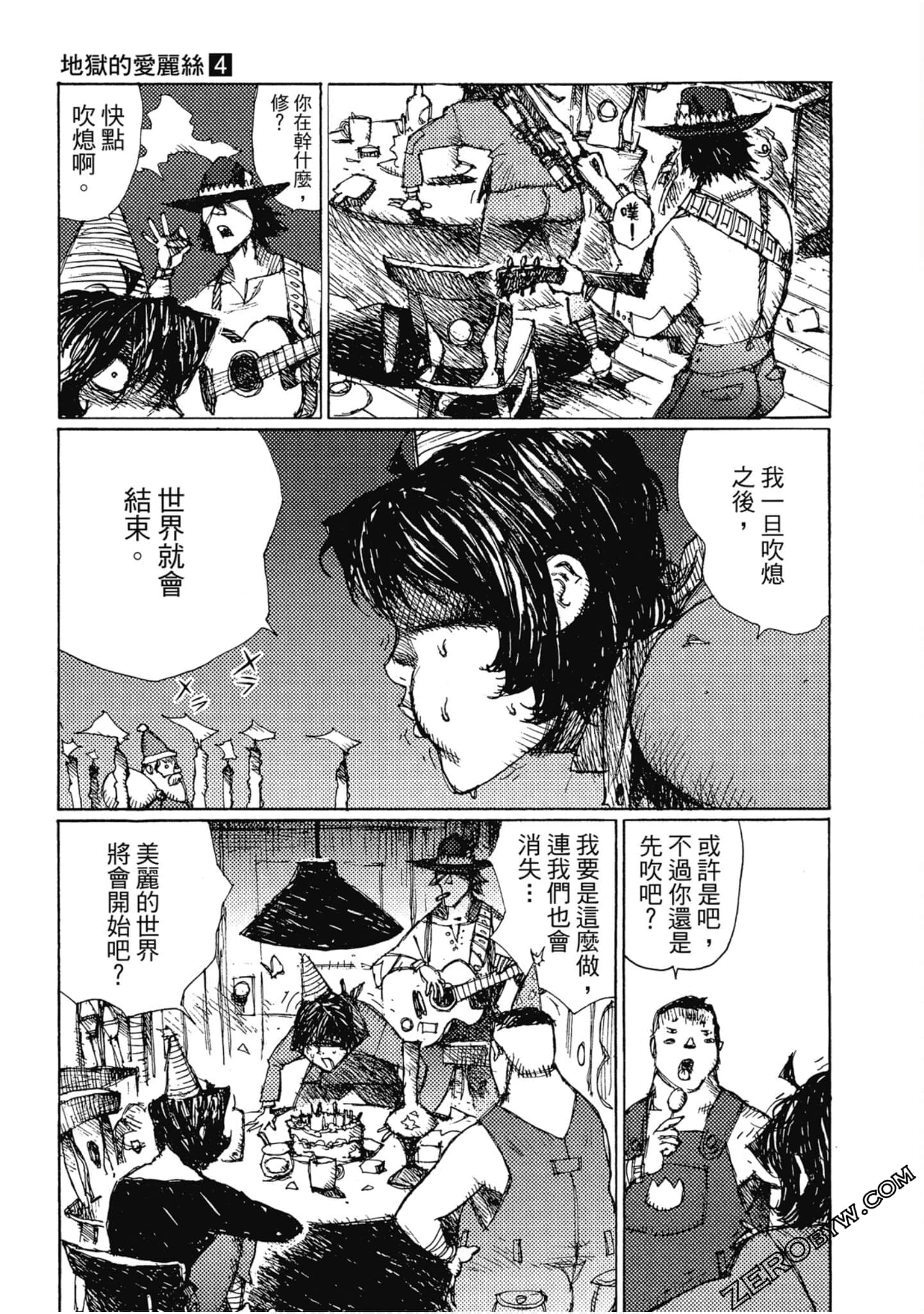 Page 82