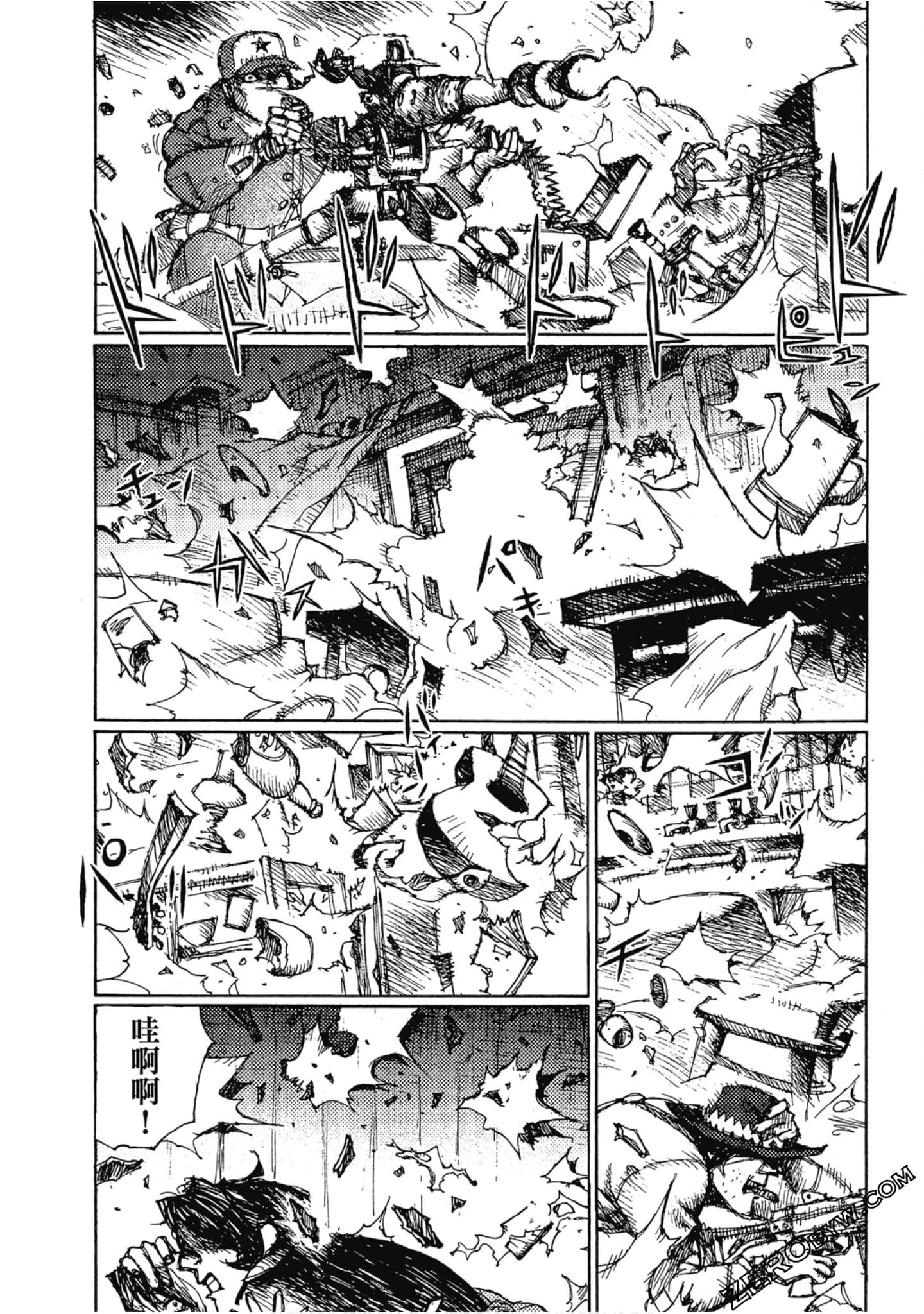 Page 89