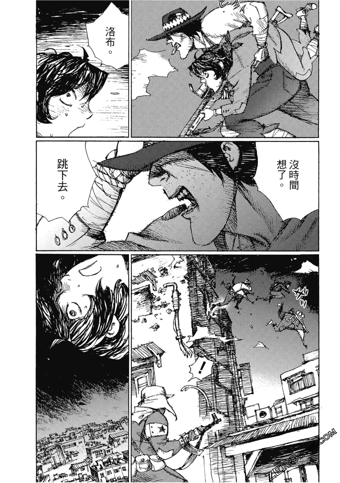 Page 95