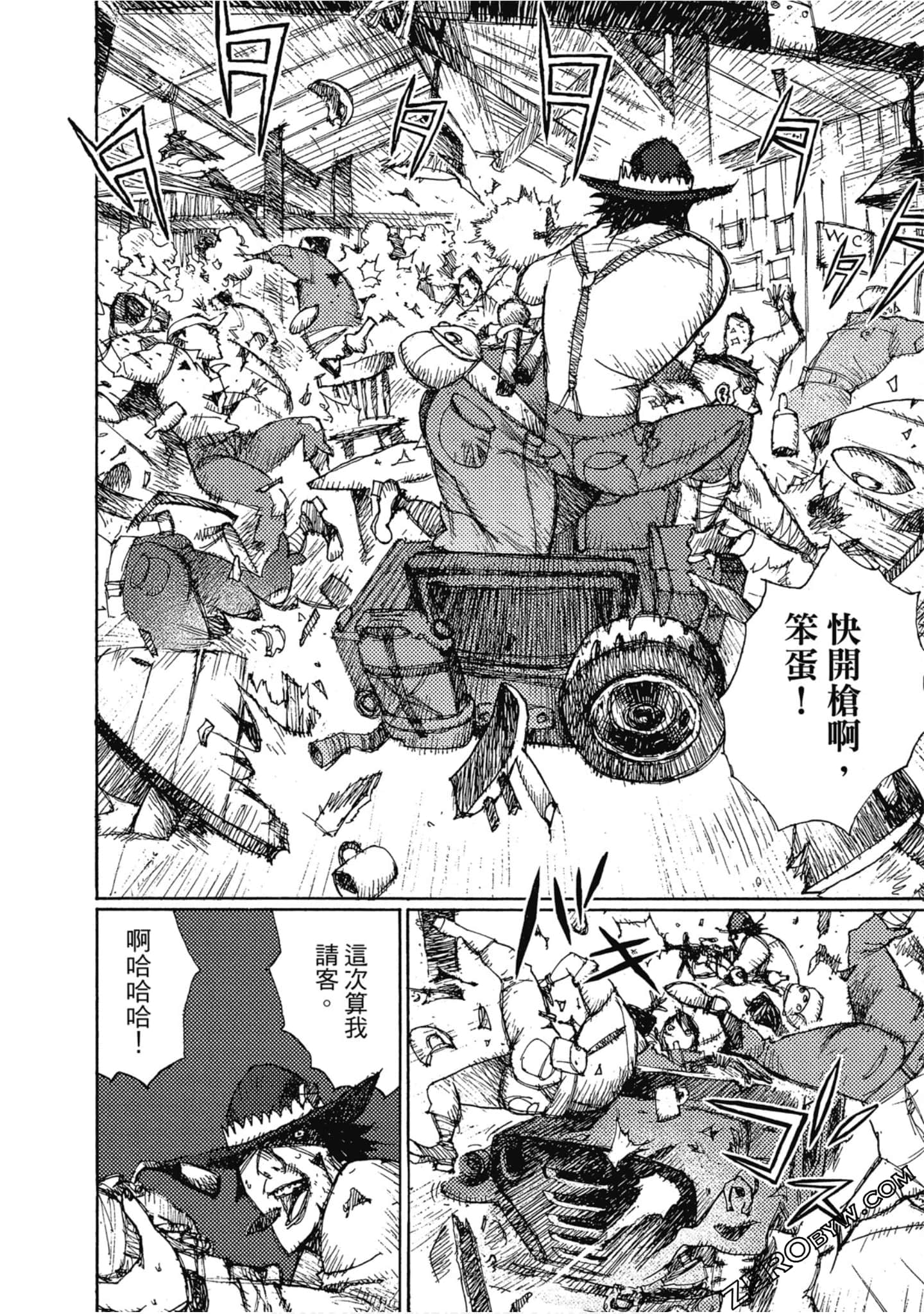 Page 111