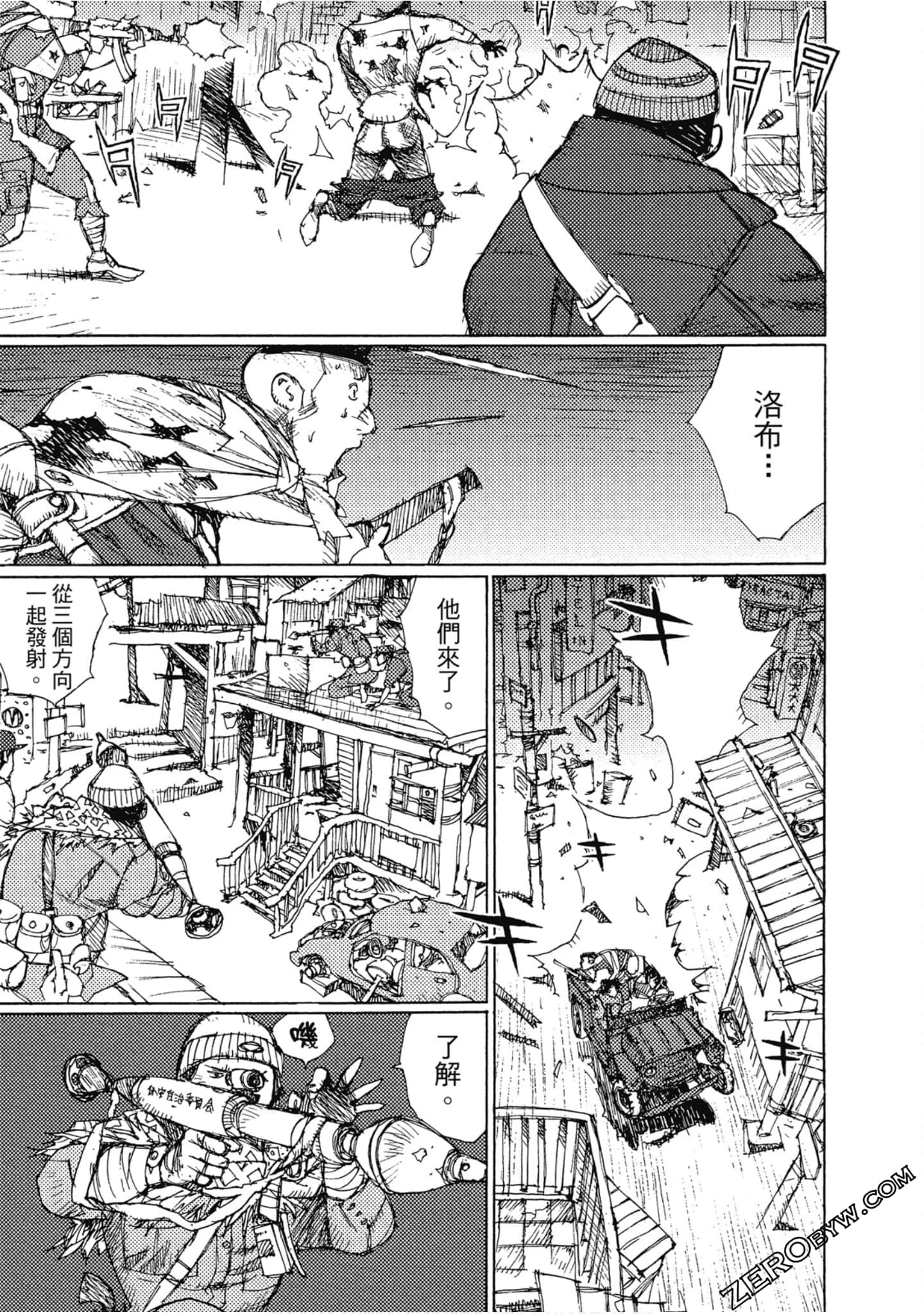 Page 124