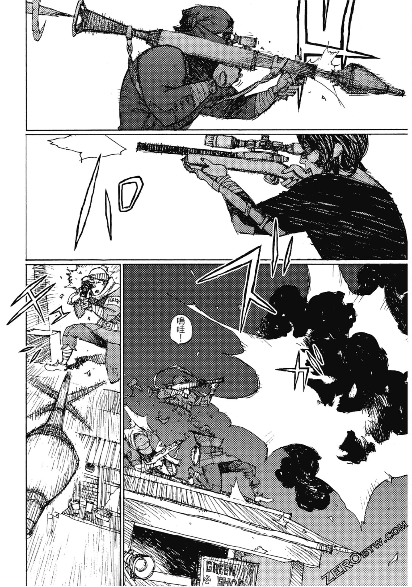Page 126