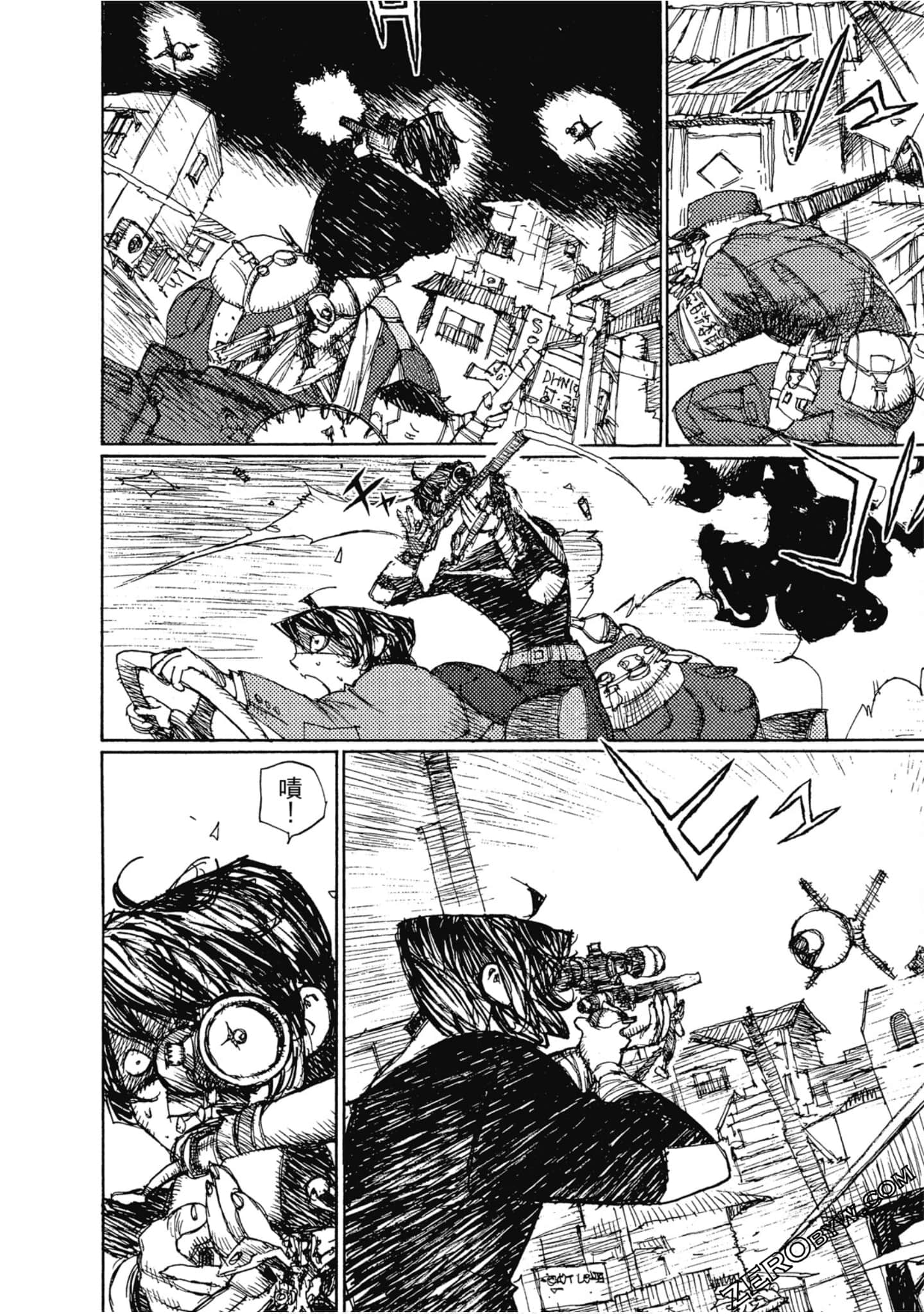 Page 127