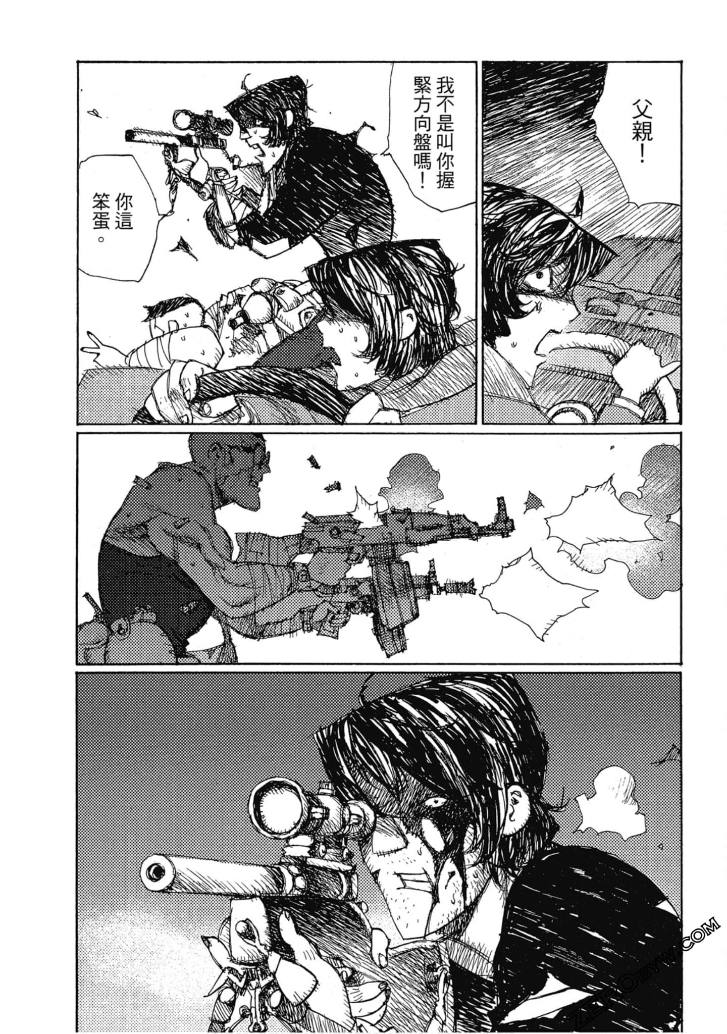 Page 135