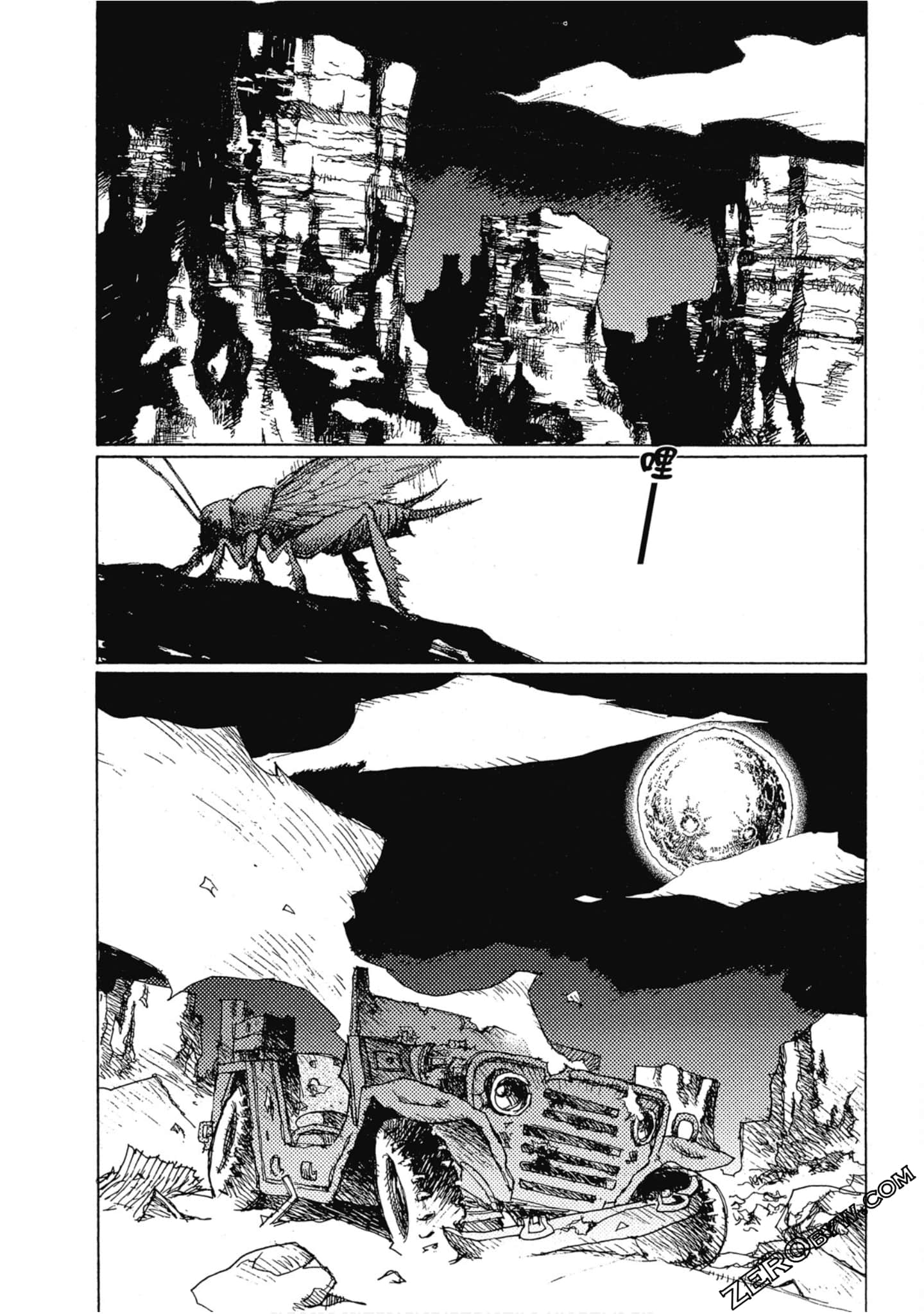 Page 139