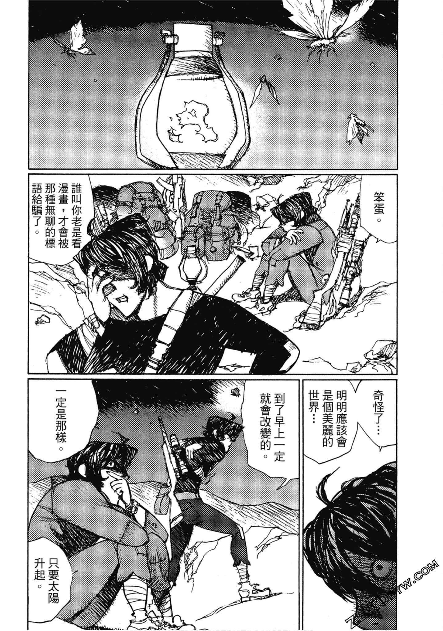 Page 146