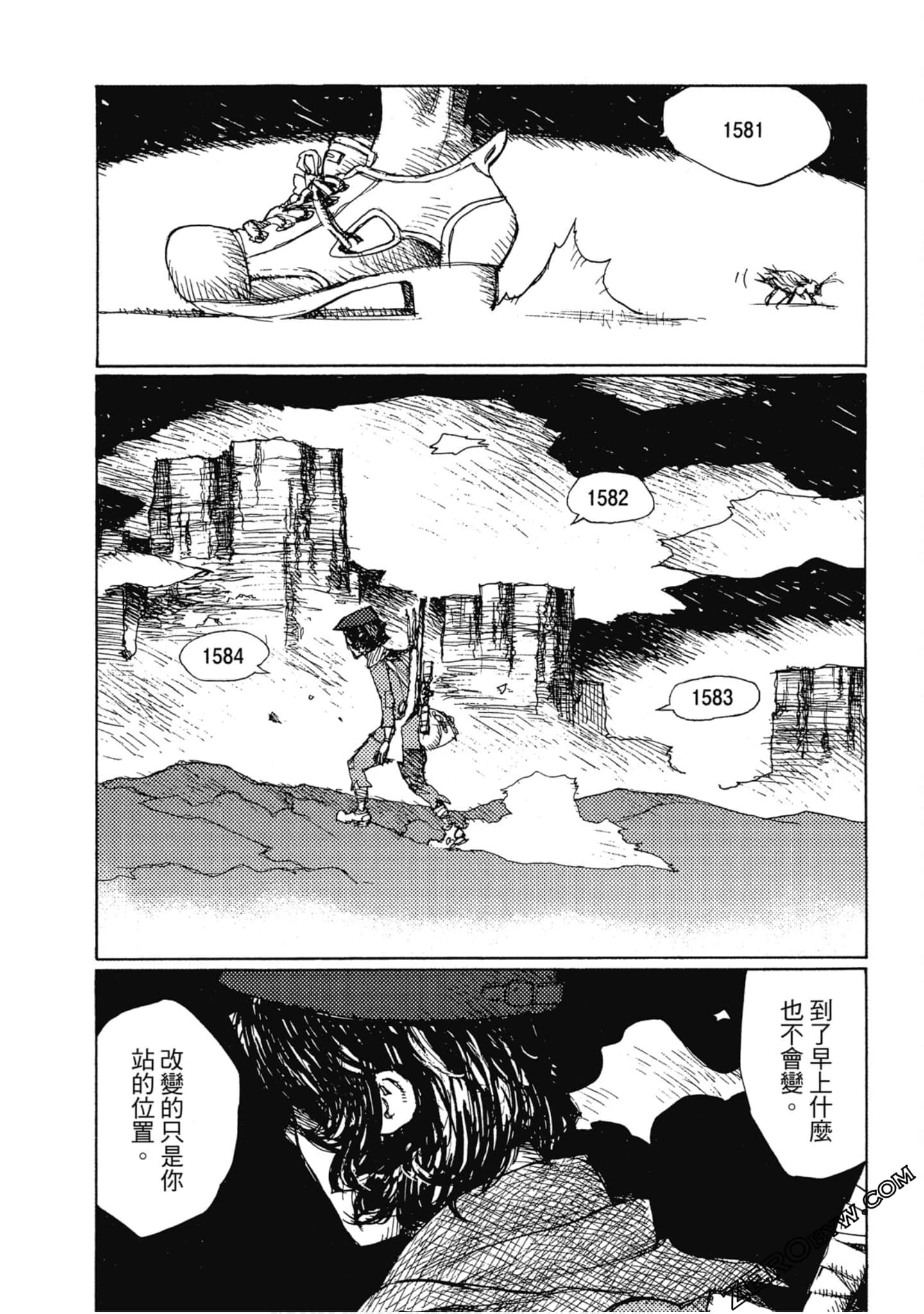 Page 147