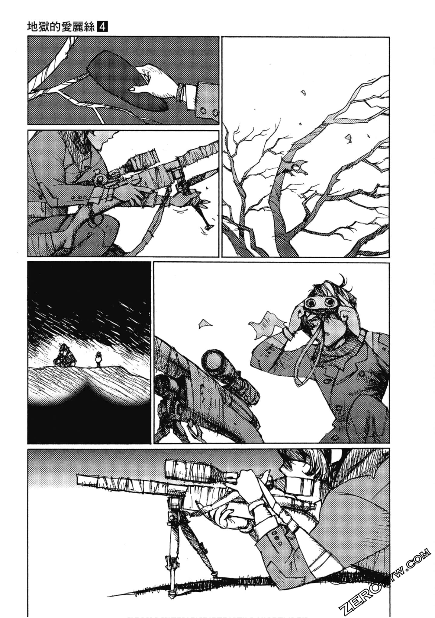 Page 154