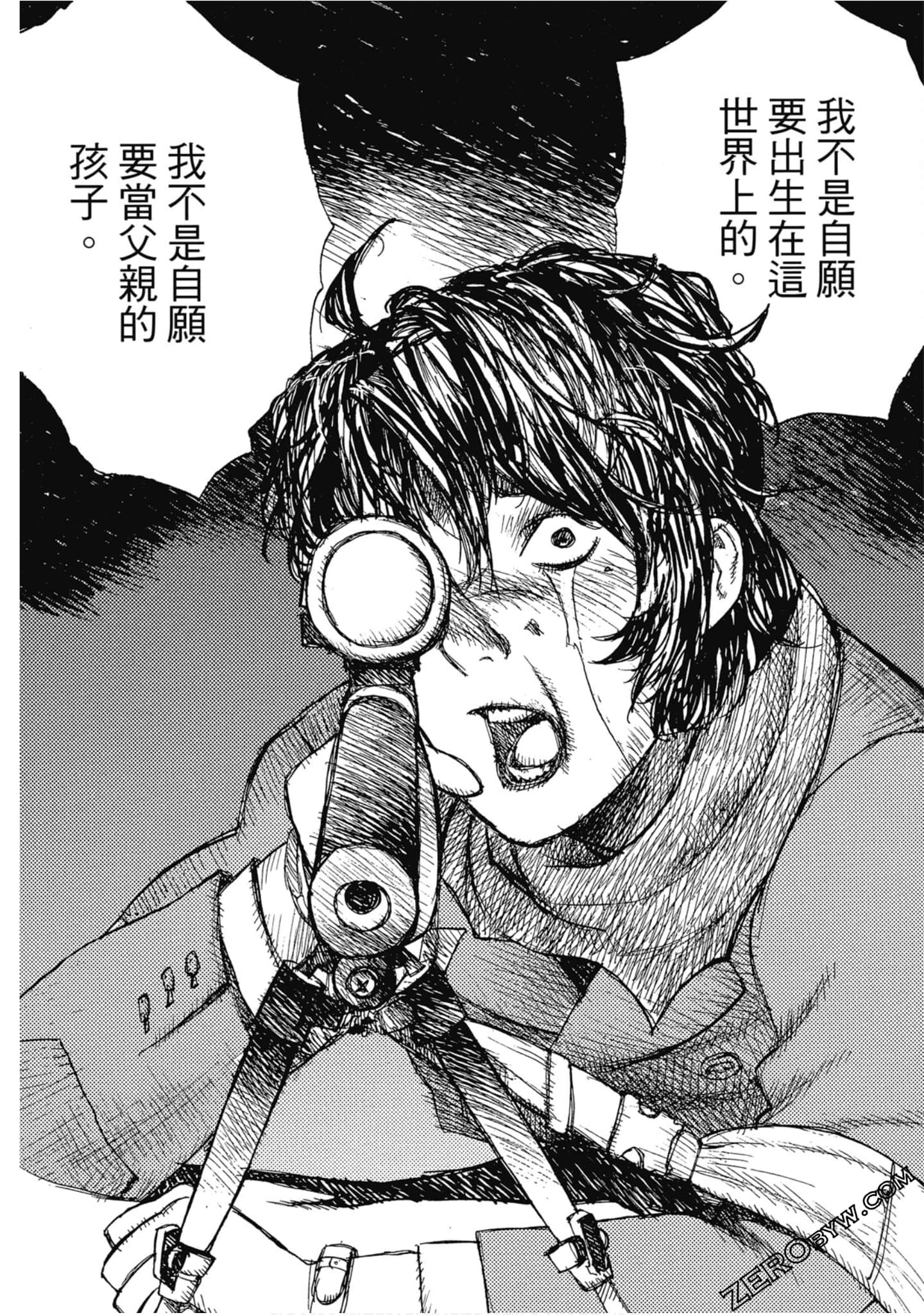 Page 163
