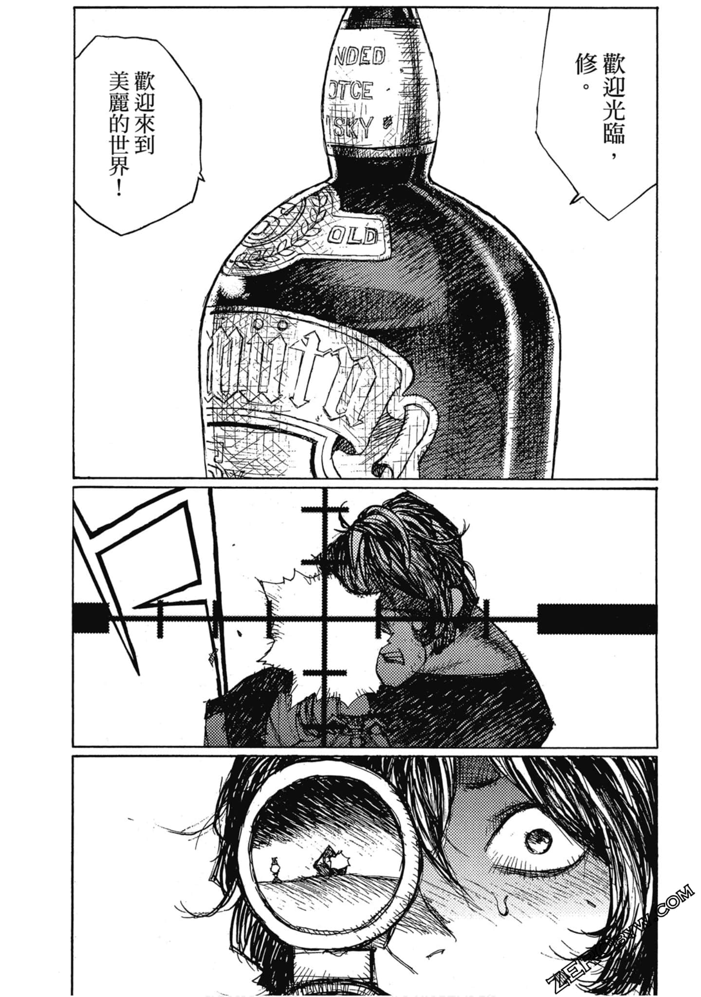 Page 165