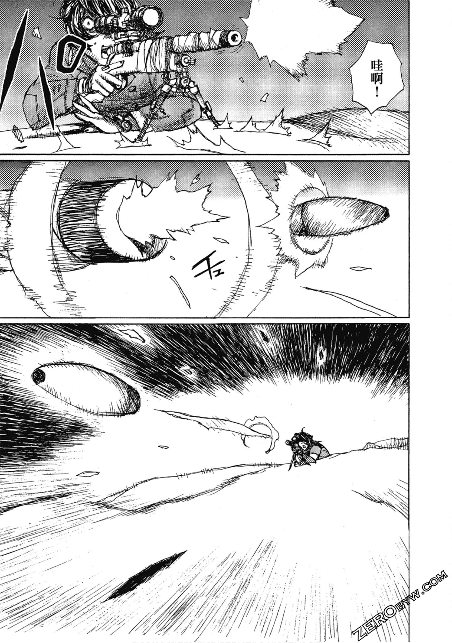 Page 166