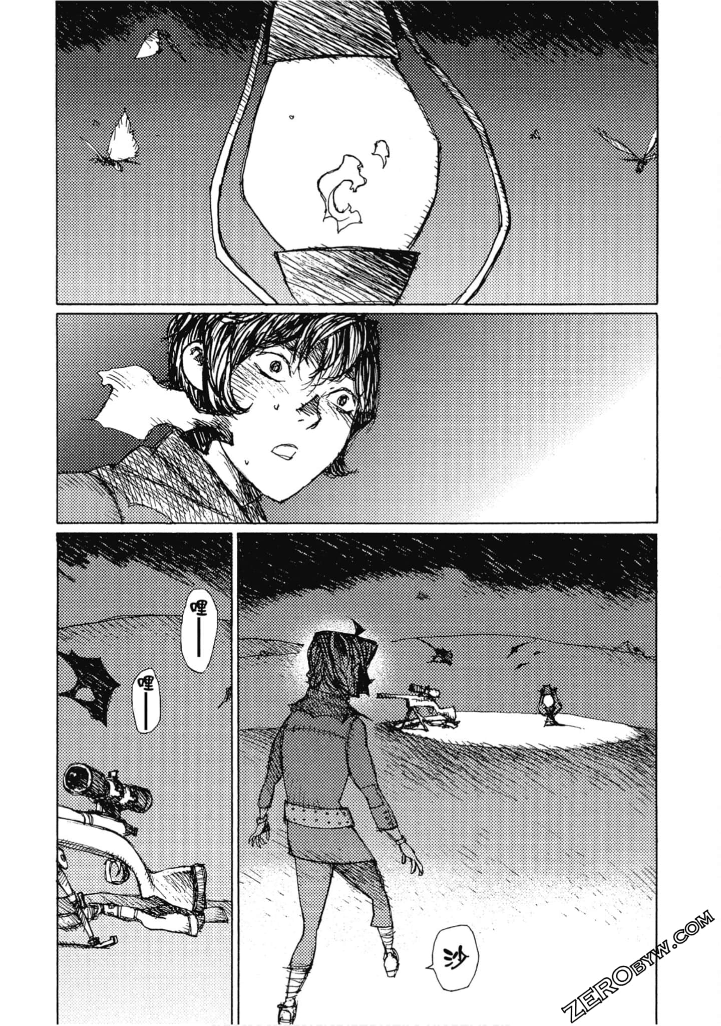 Page 178