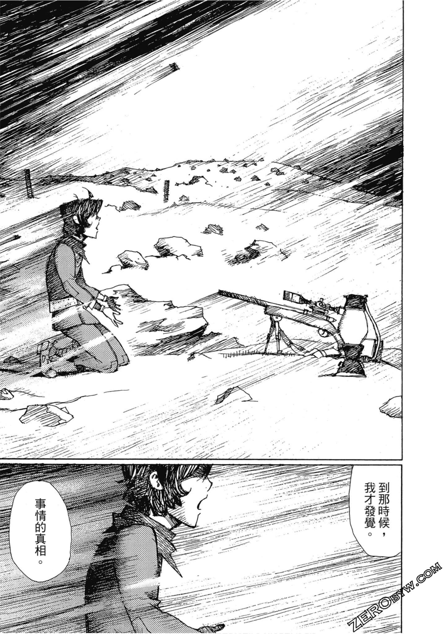 Page 180