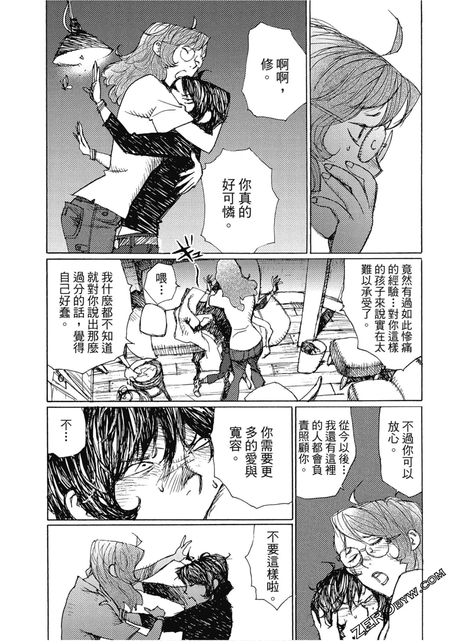 Page 183