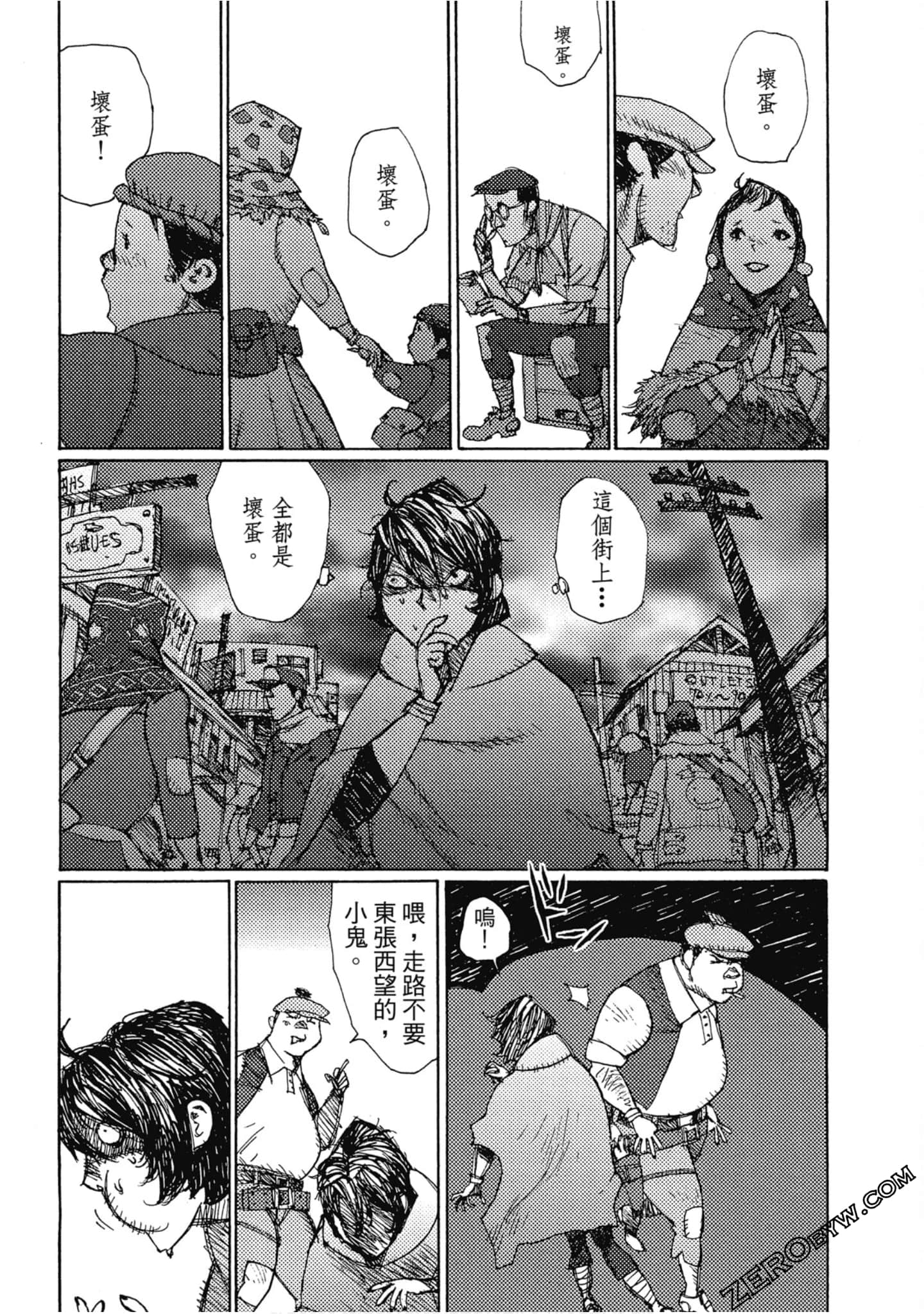 Page 188