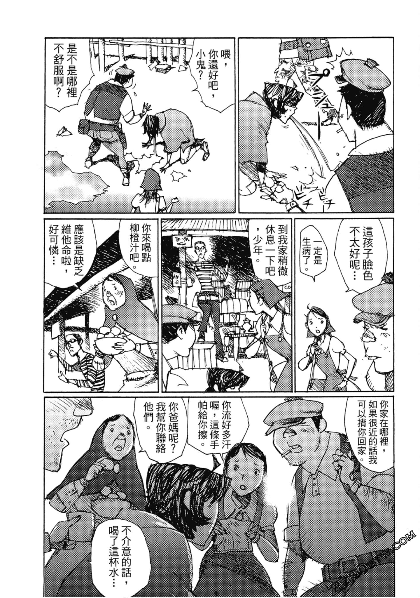Page 189