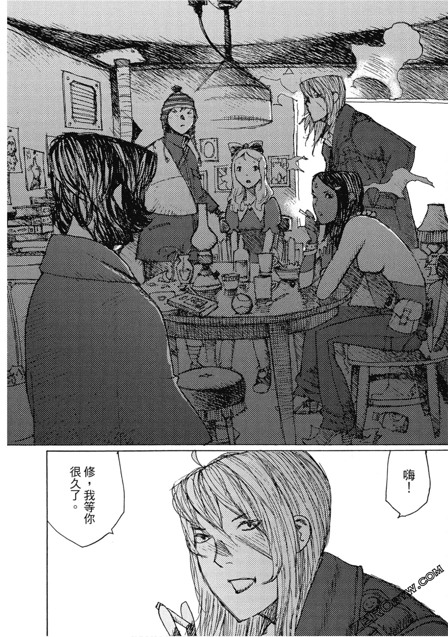 Page 193