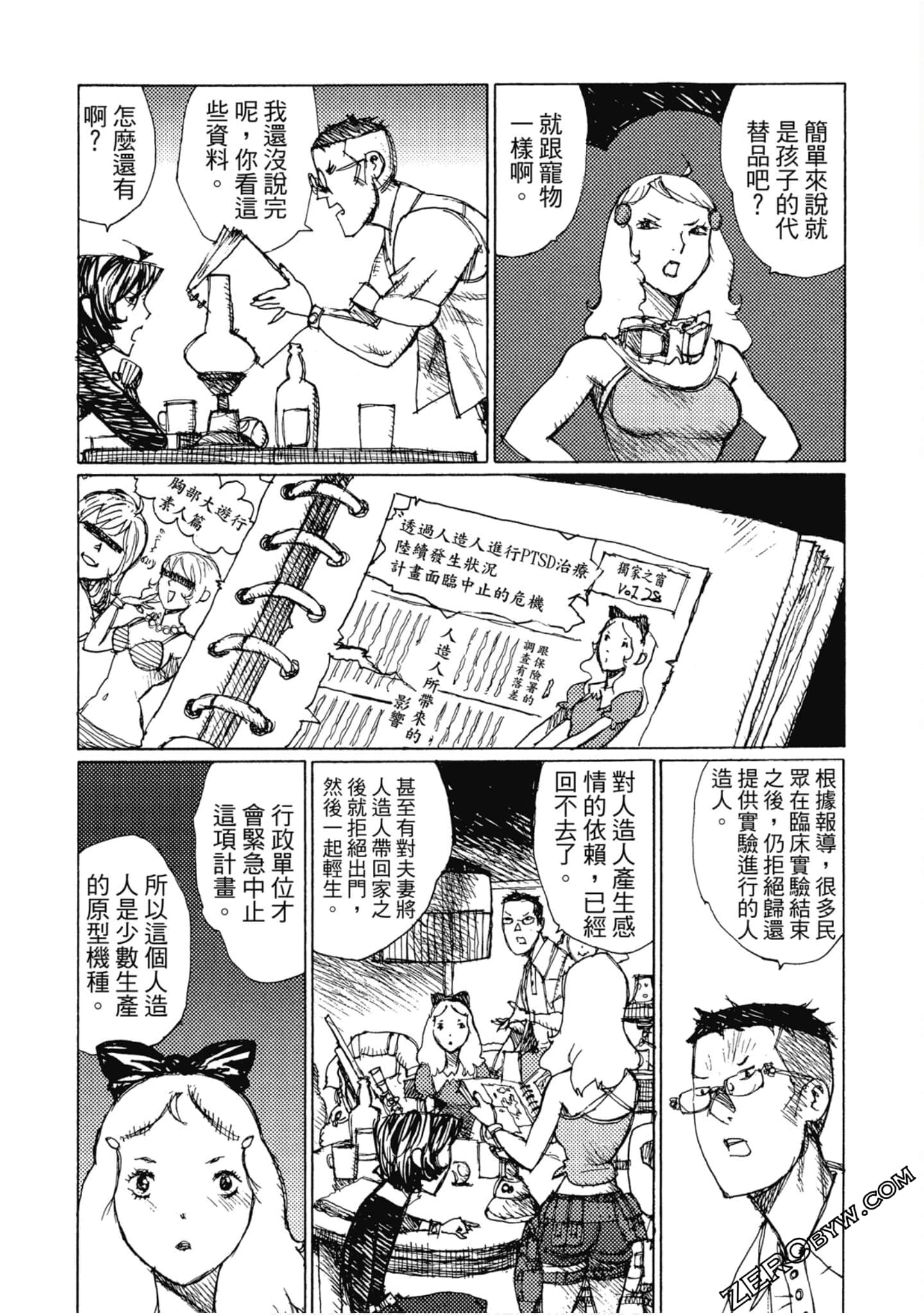 Page 35
