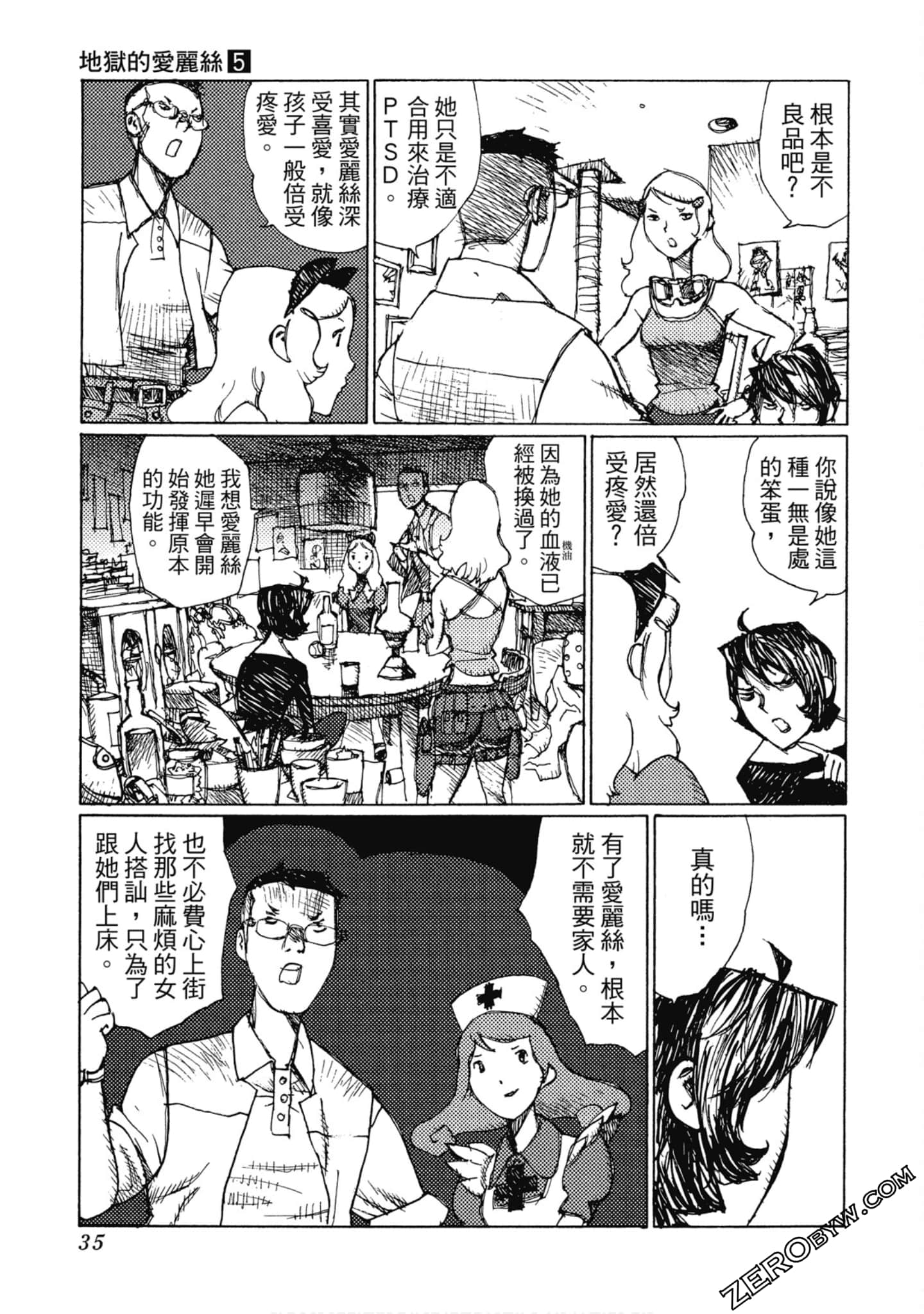 Page 36