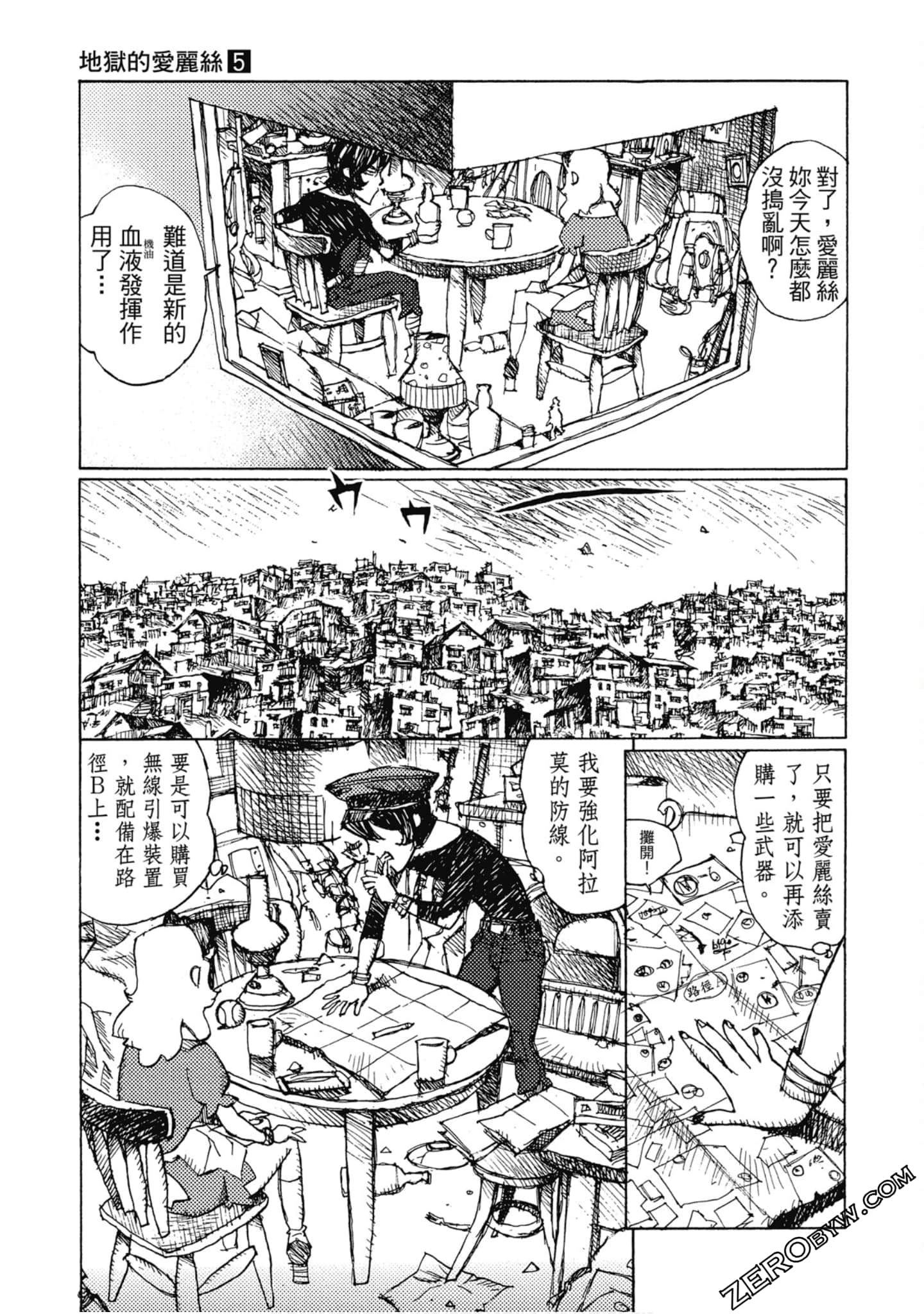 Page 46