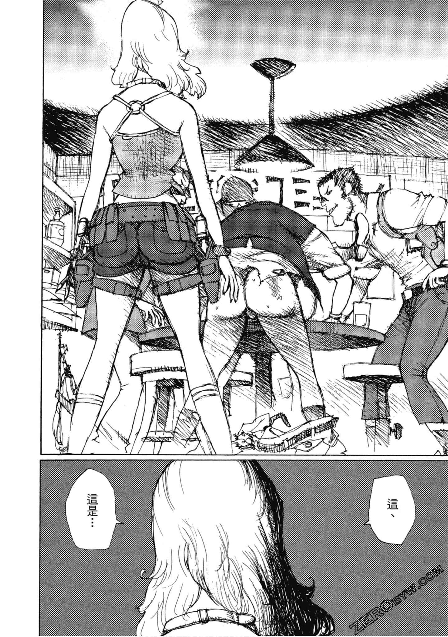 Page 89