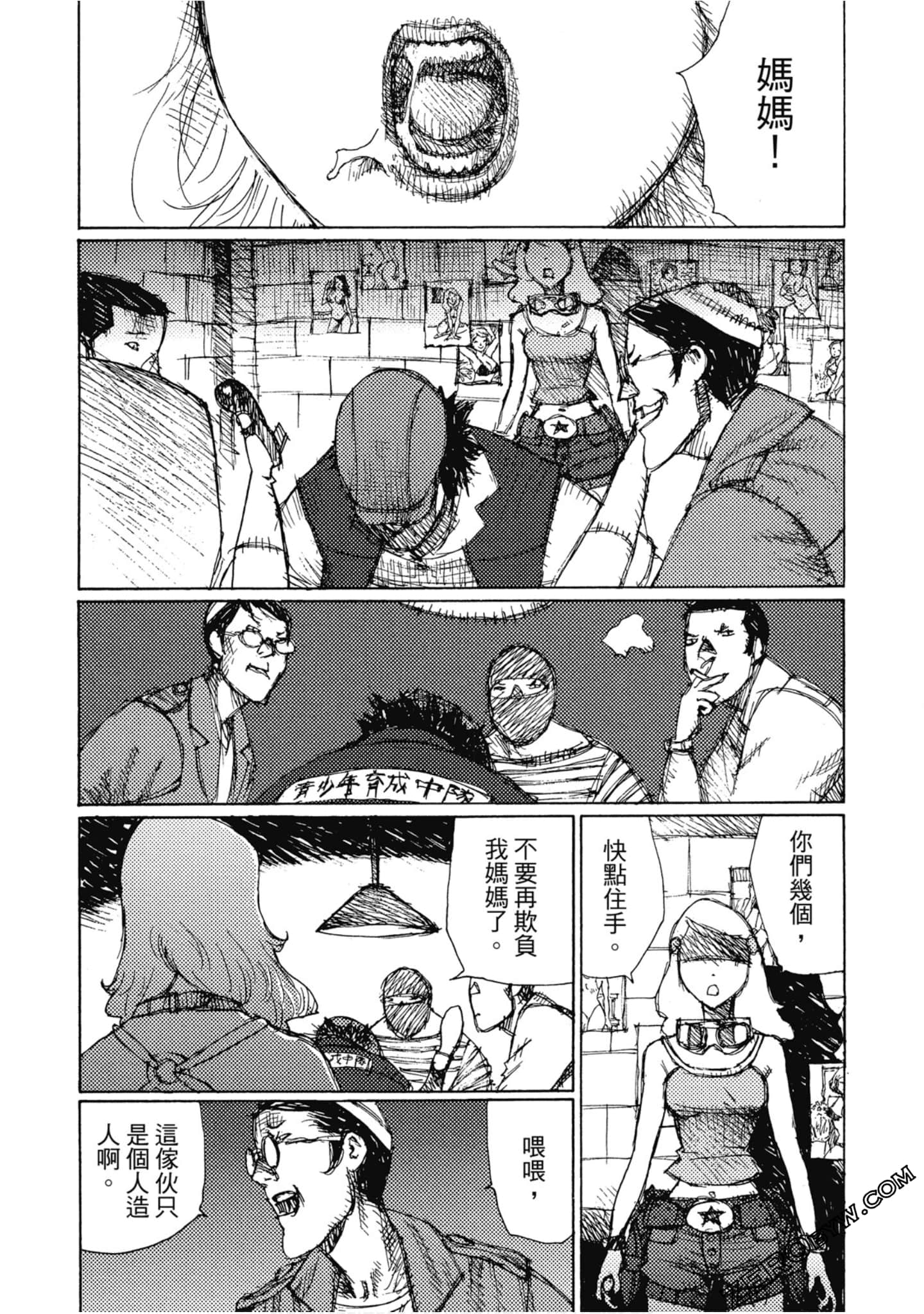 Page 91