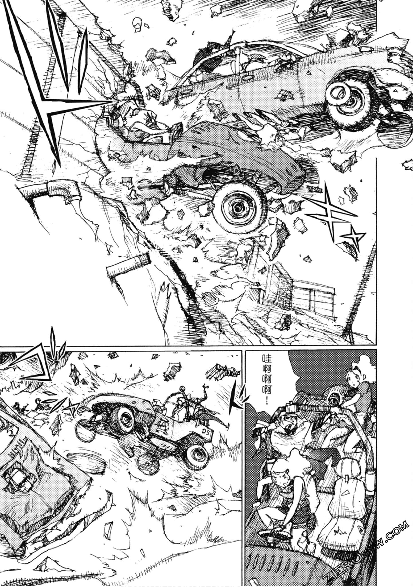 Page 112