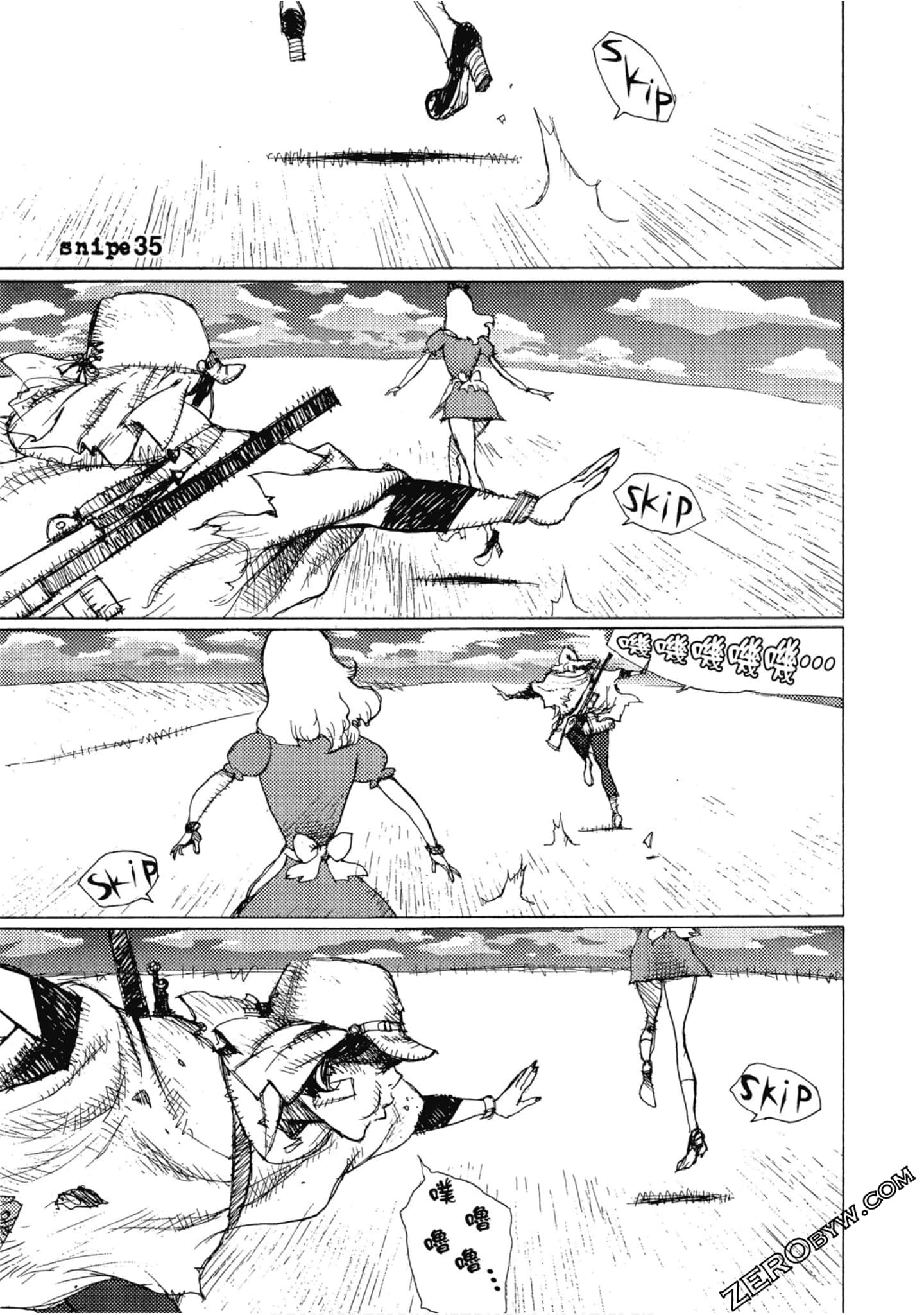 Page 144