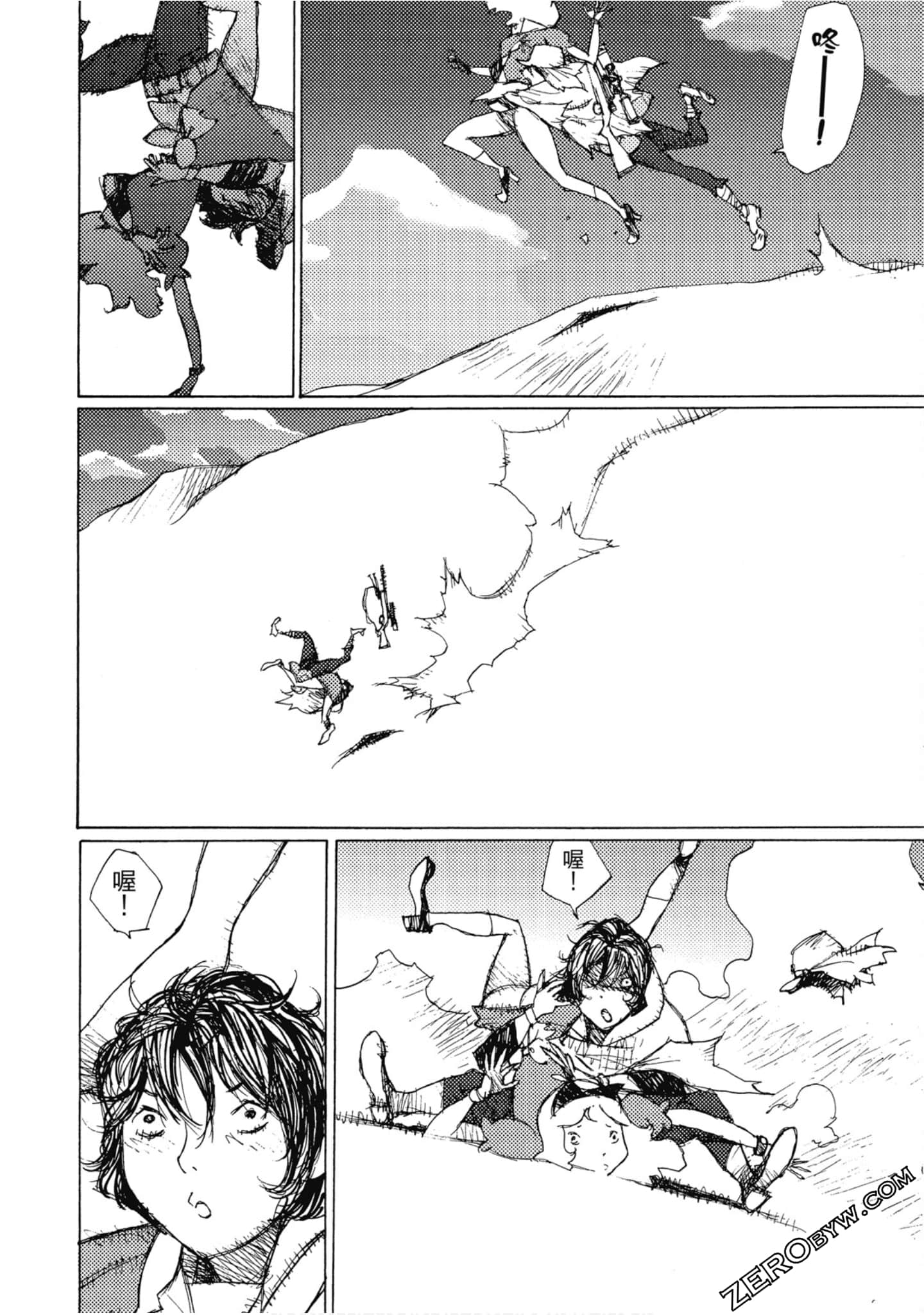 Page 145