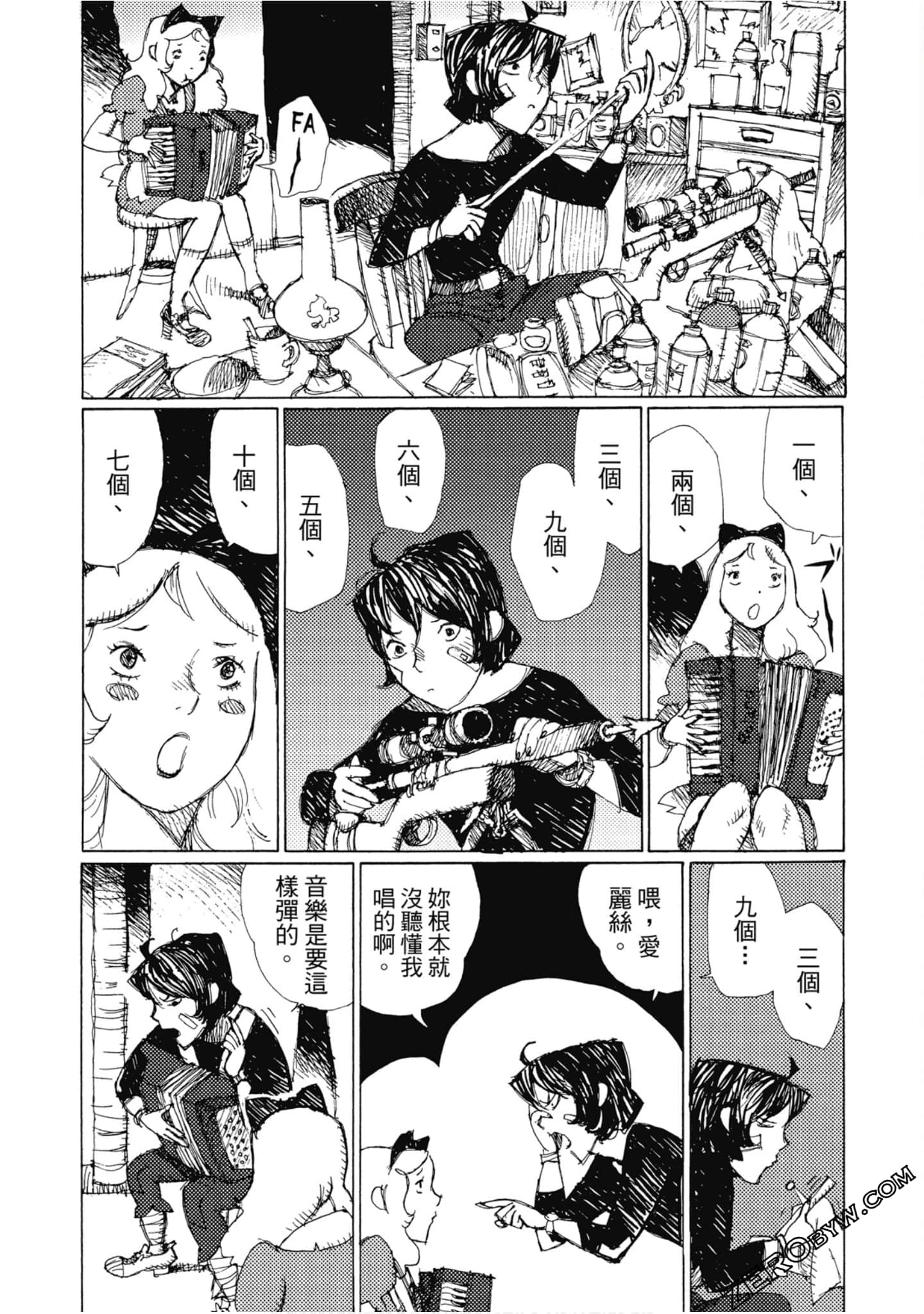 Page 177