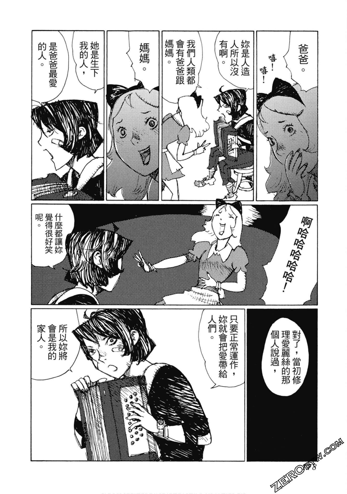 Page 179