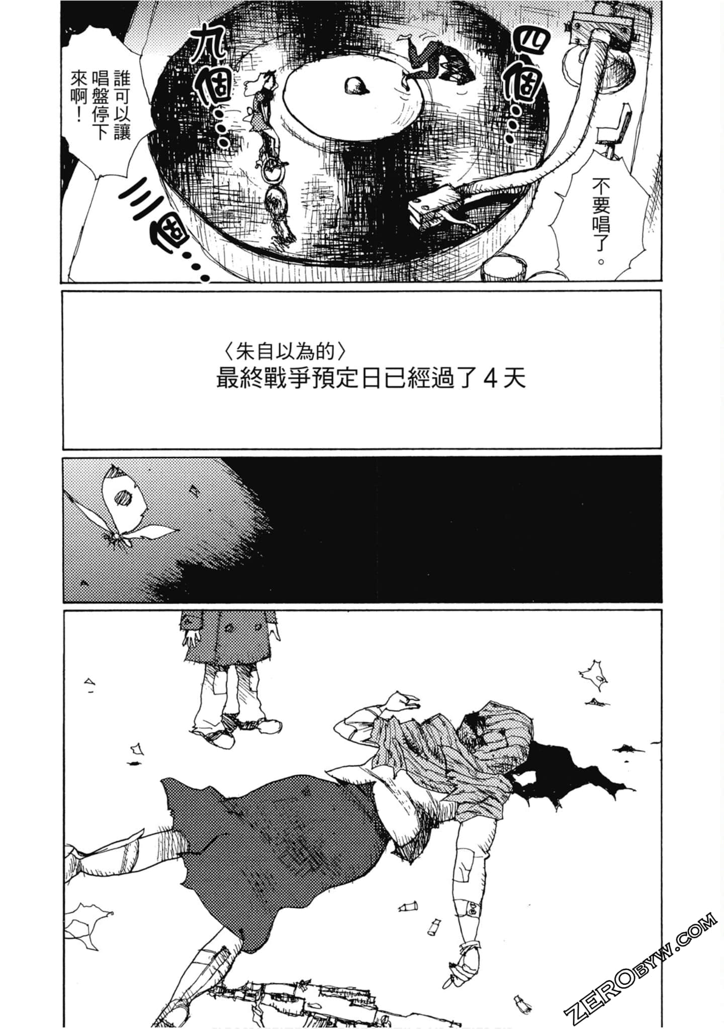 Page 187