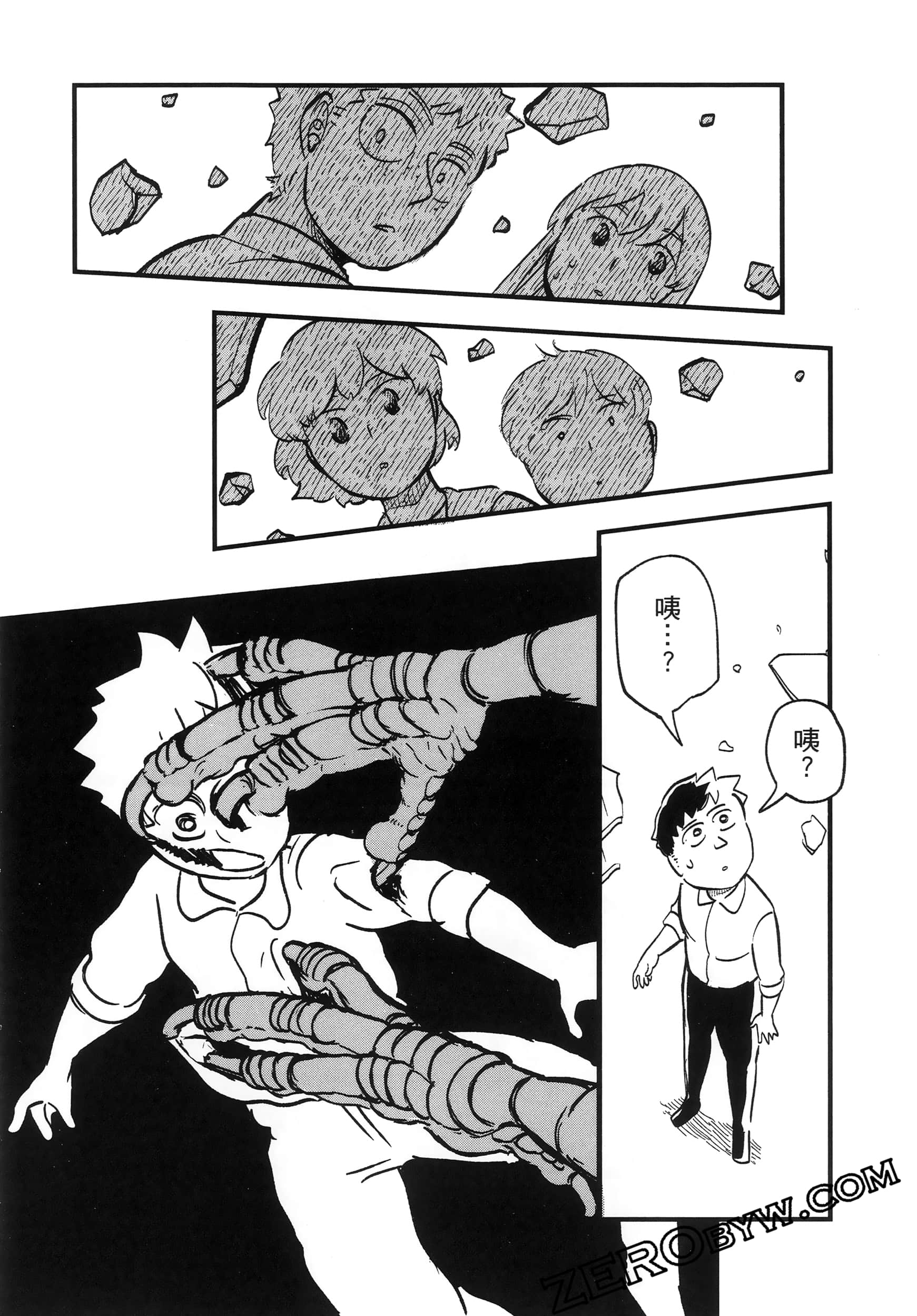 Page 64