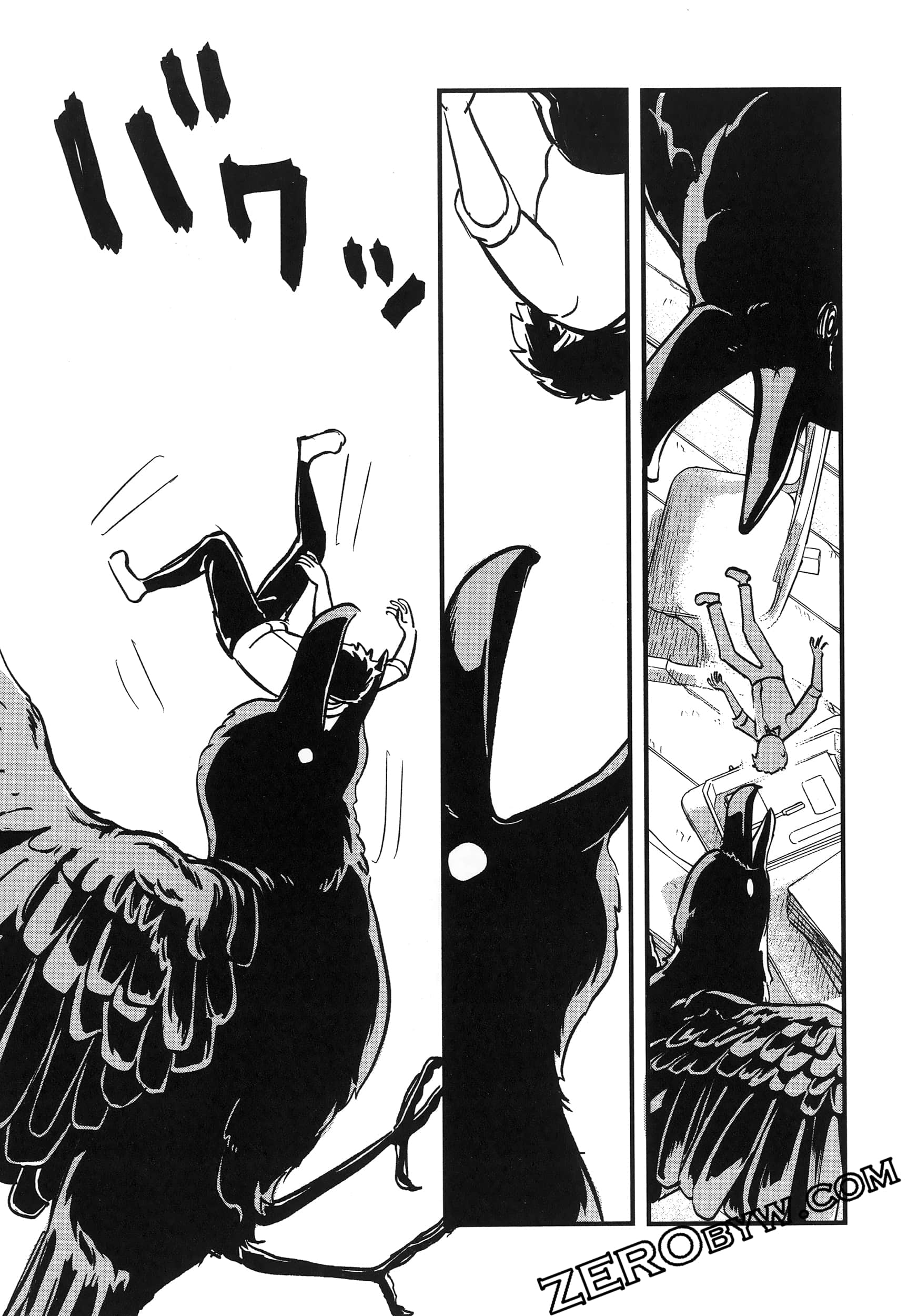 Page 109