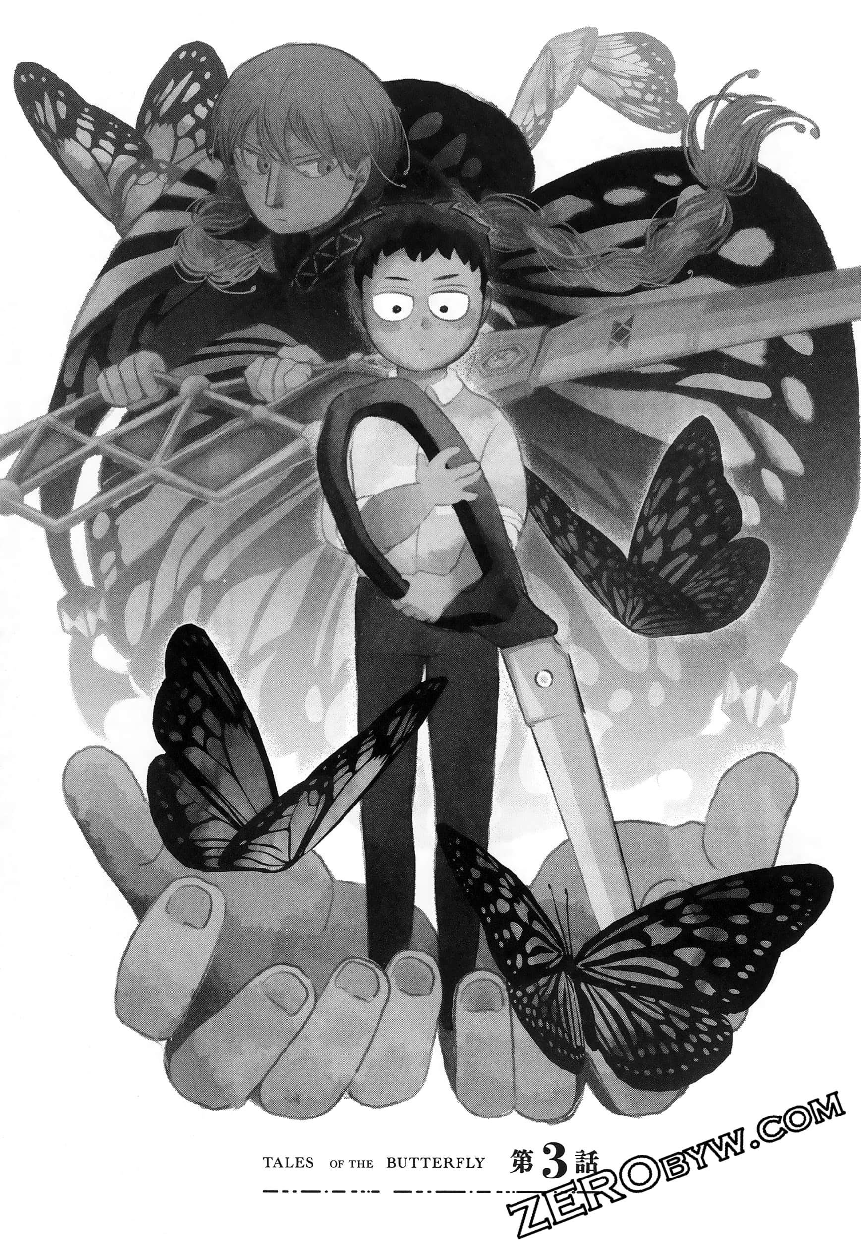 Page 118