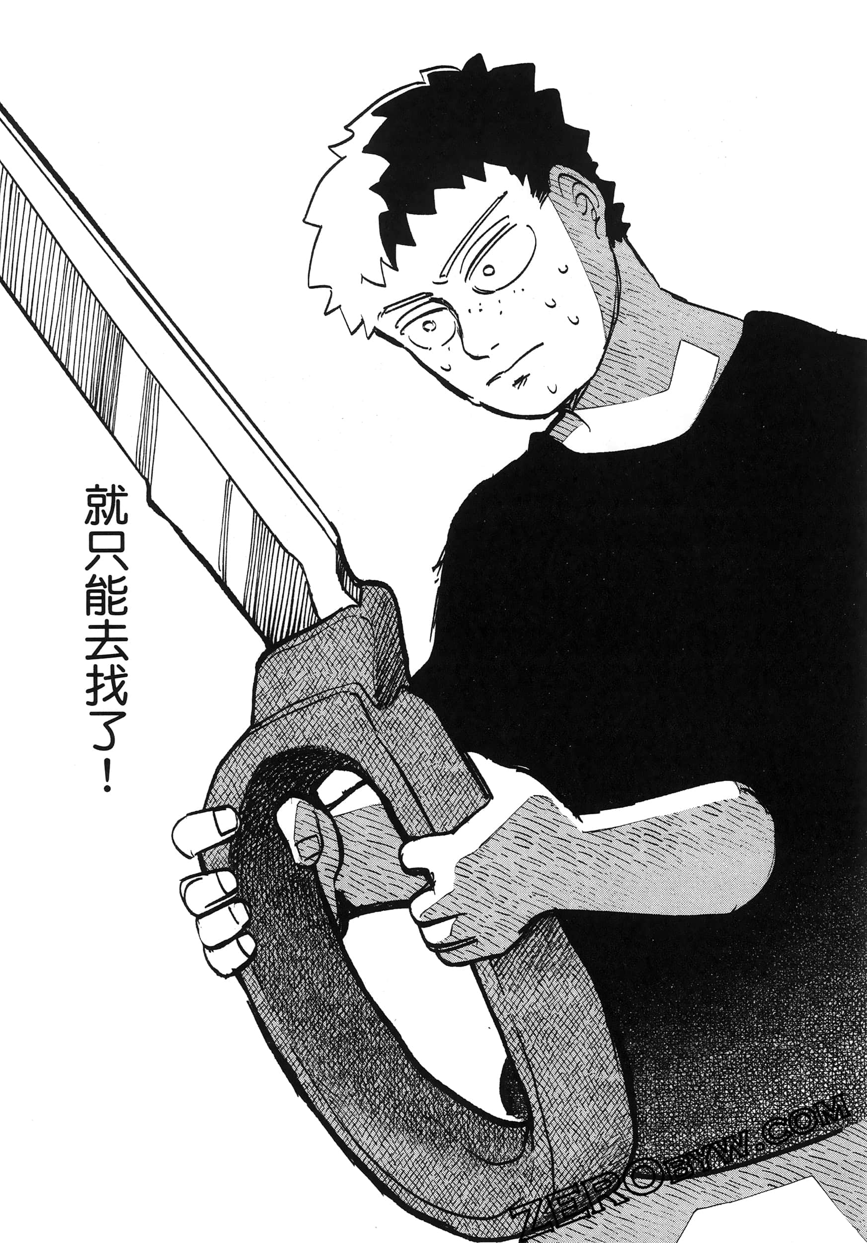 Page 151