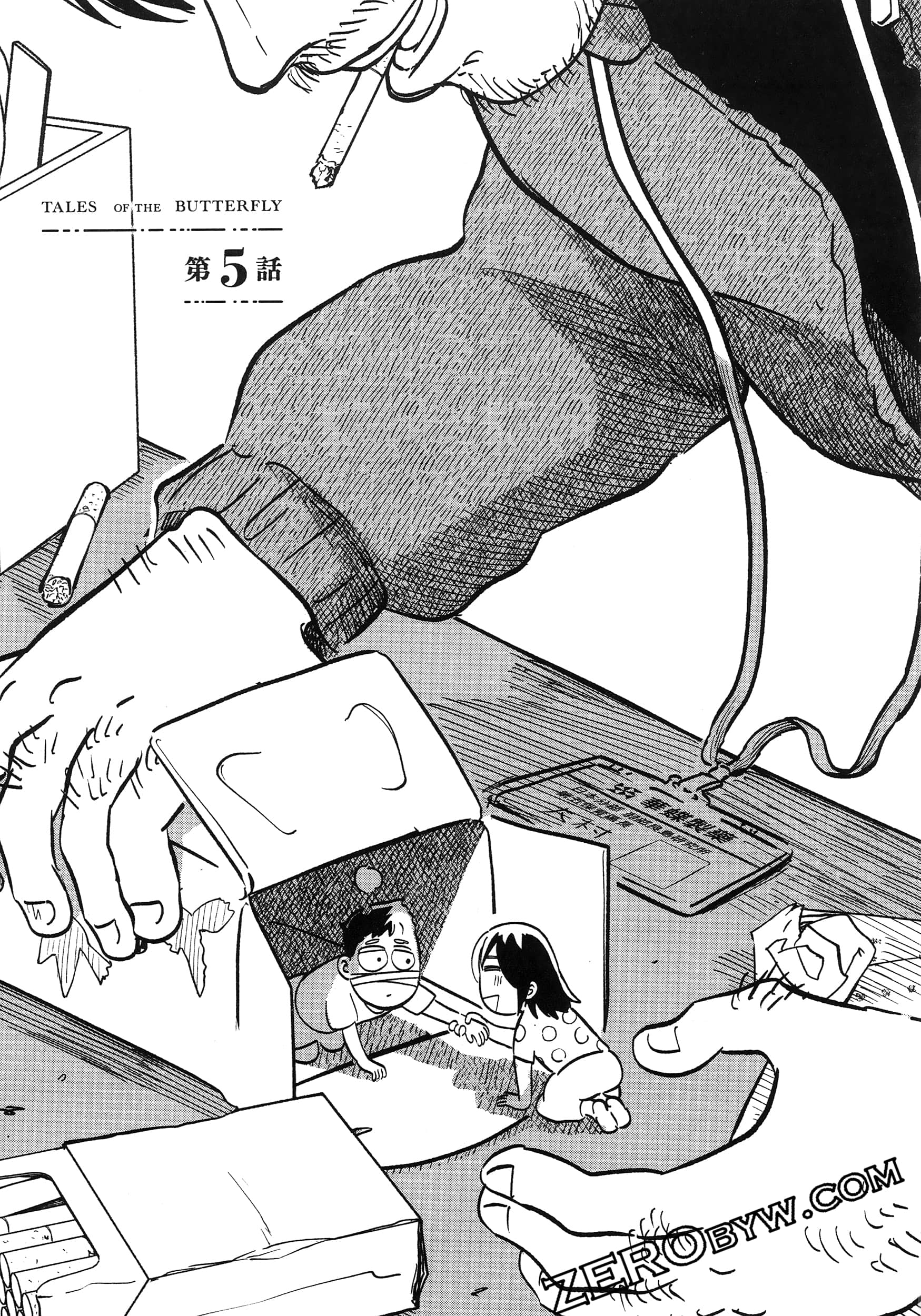 Page 175