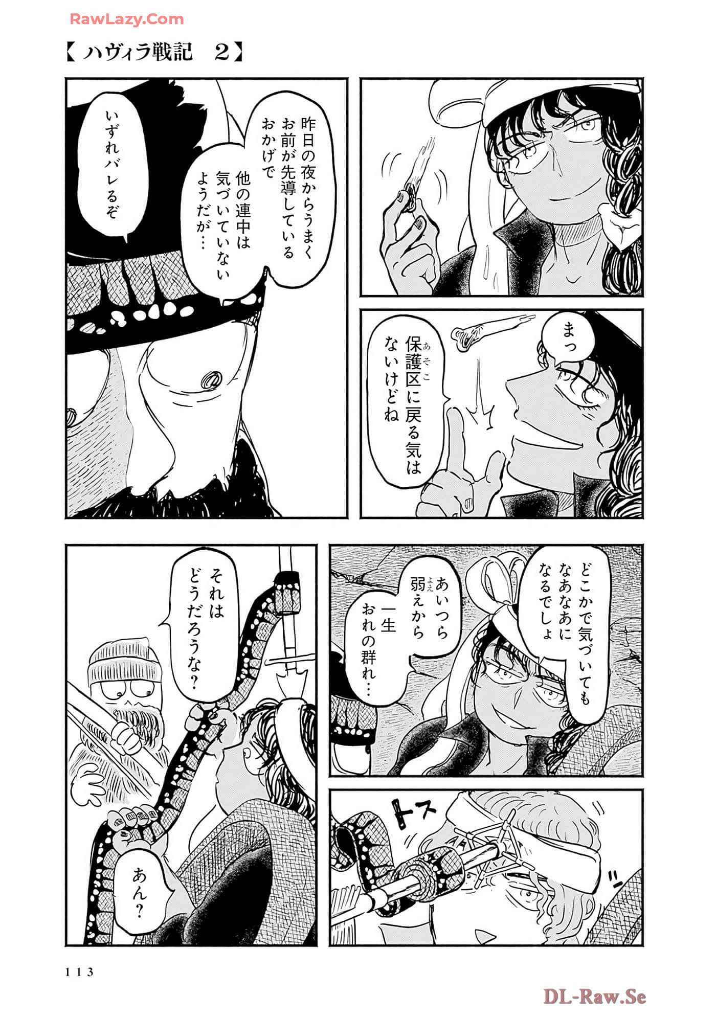 Page 114