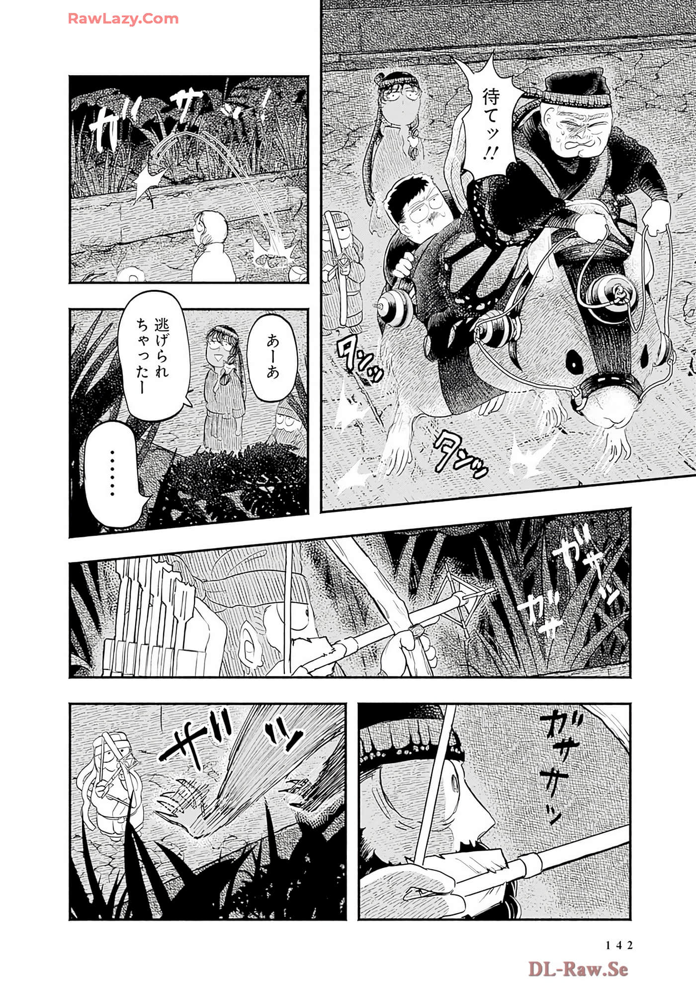 Page 143