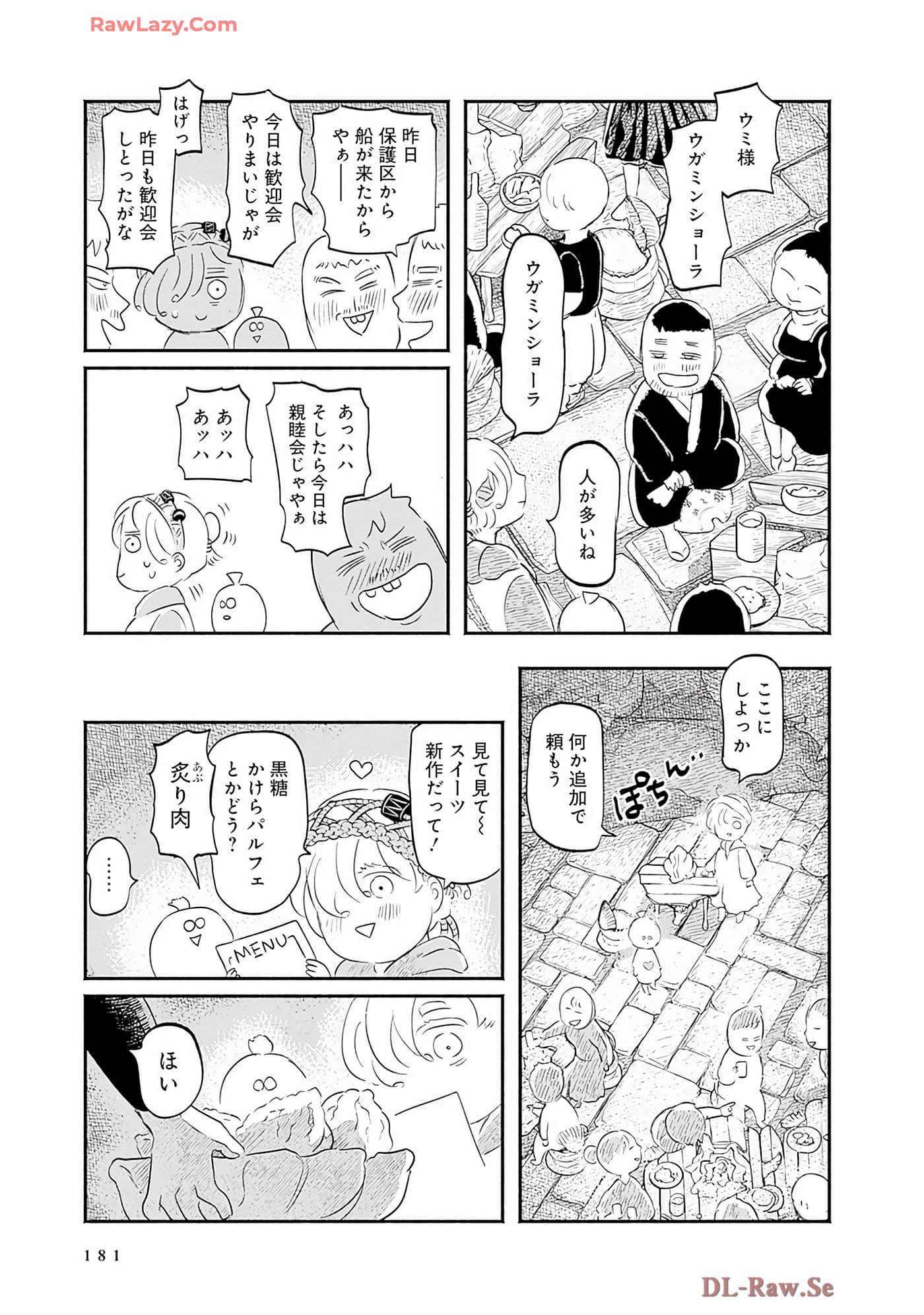 Page 182