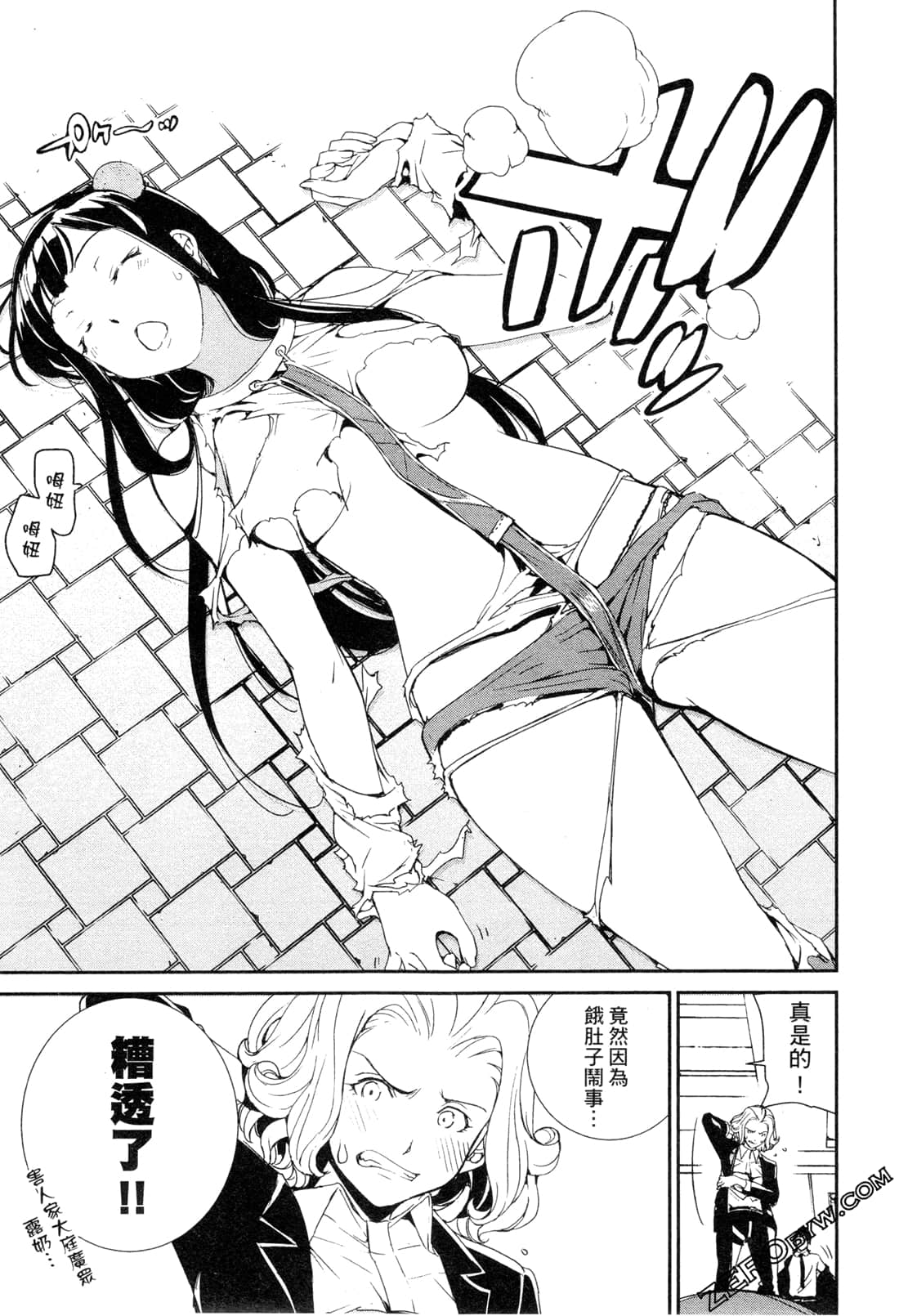 Page 94